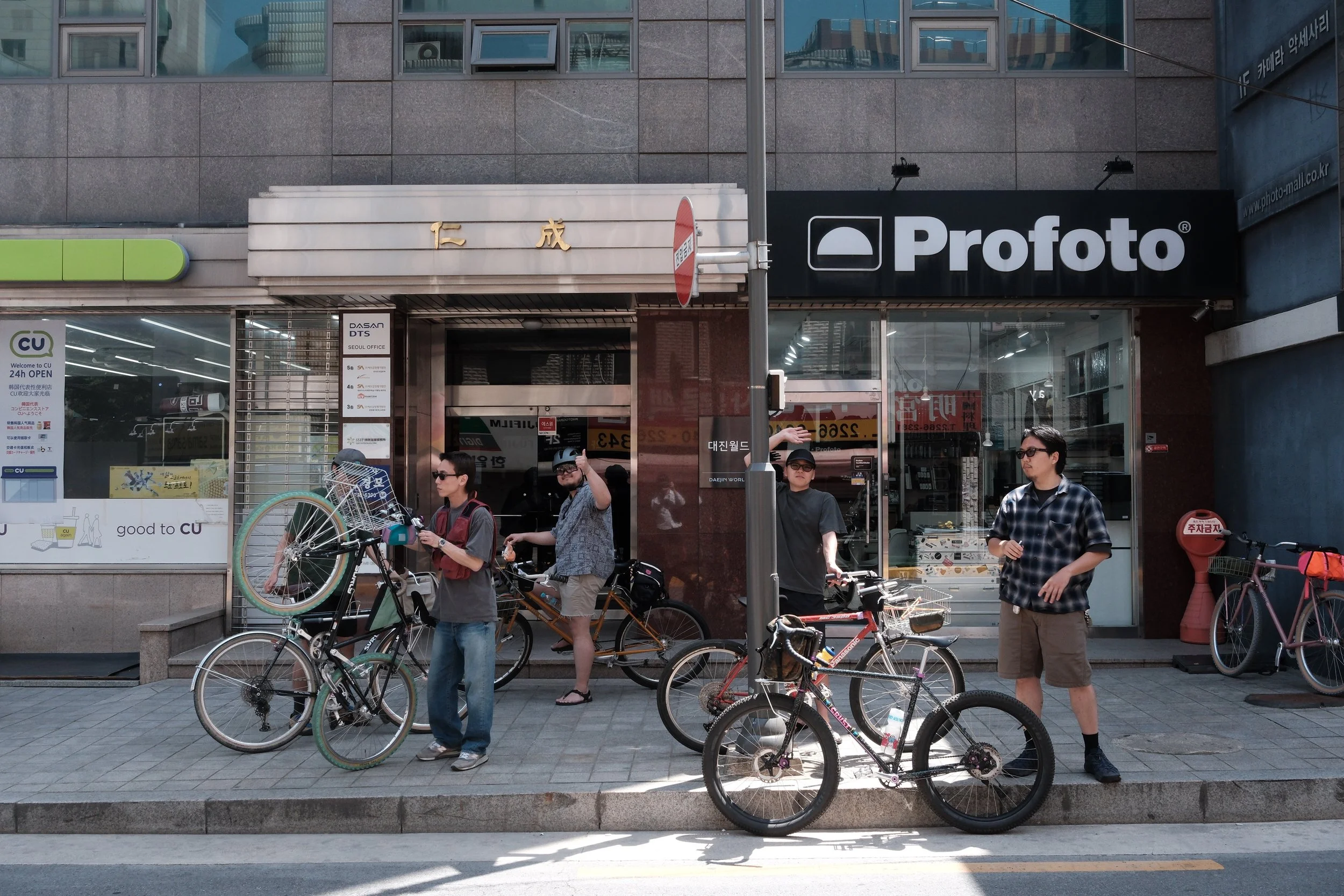 Bikes, Coffees and Cold Noods