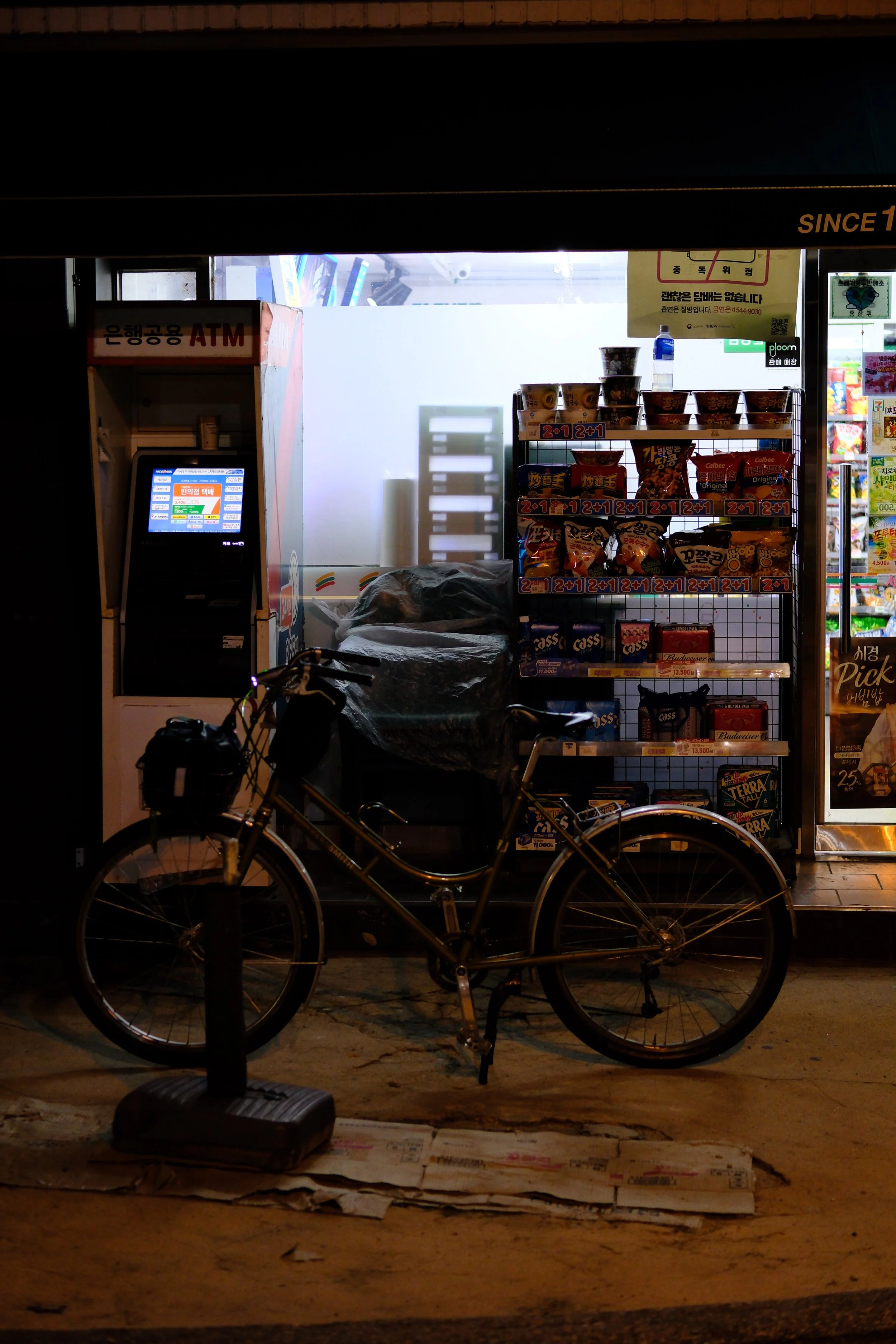 DSCF3966.JPG