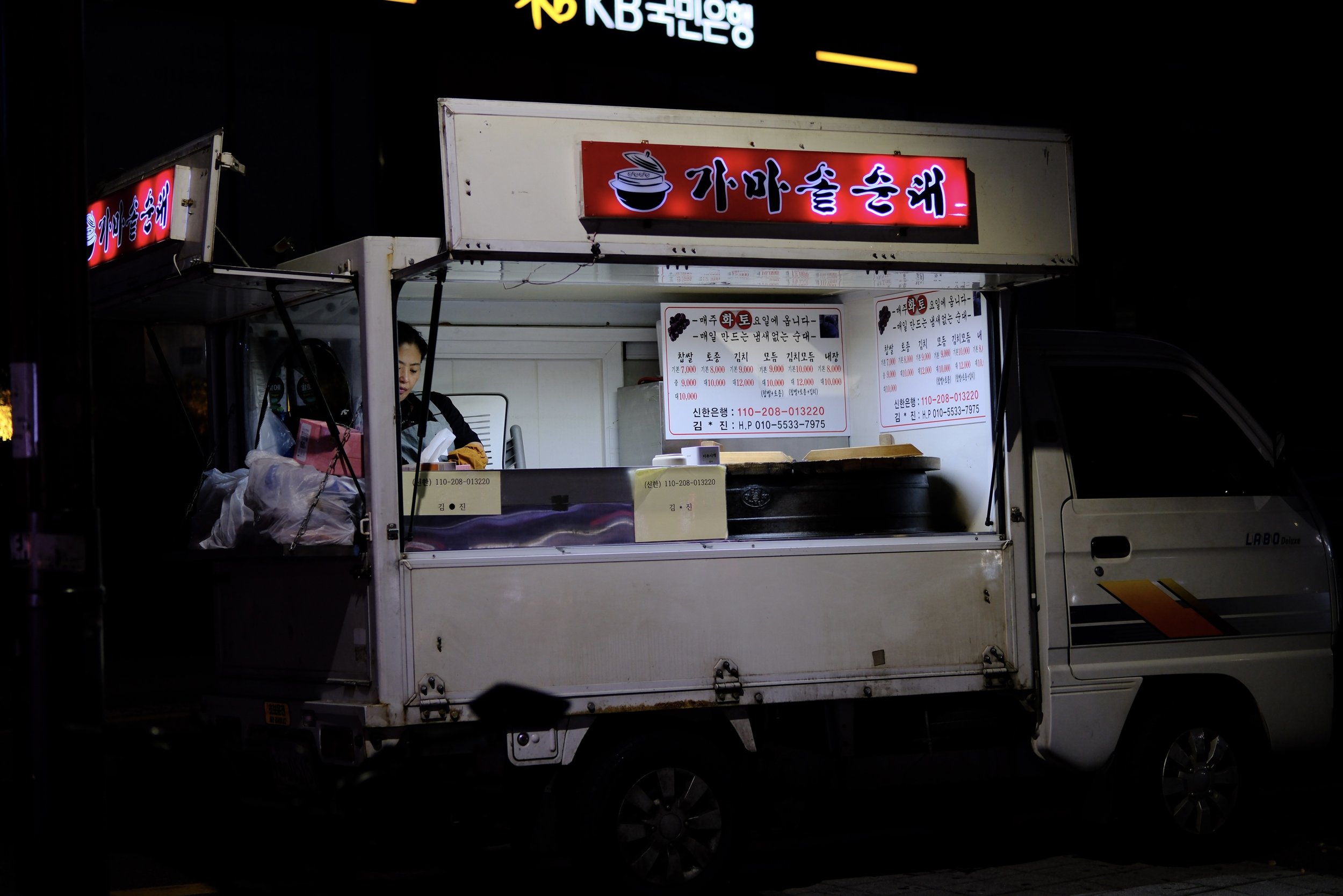 DSCF3943.jpg