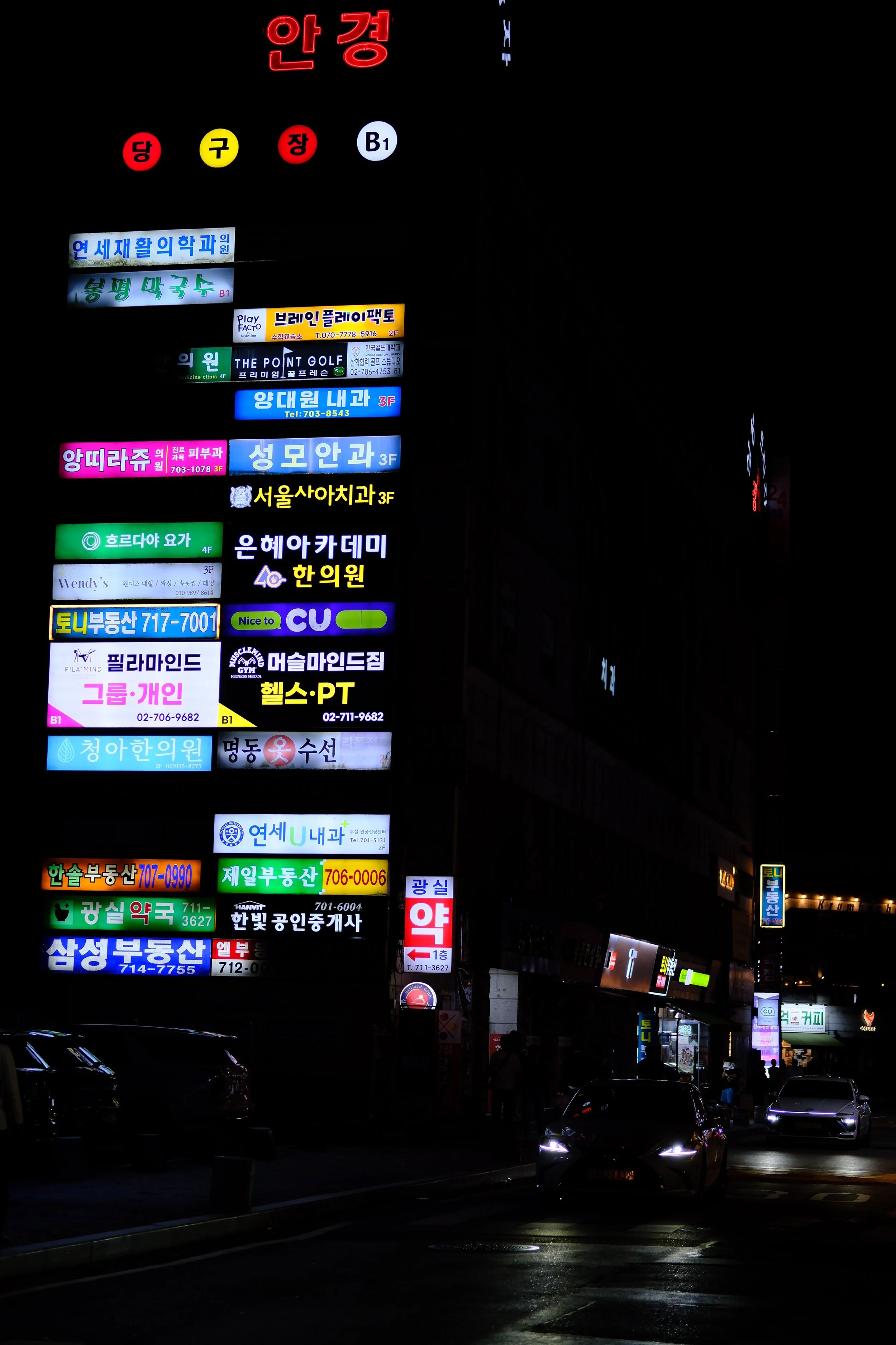 DSCF3937.JPG