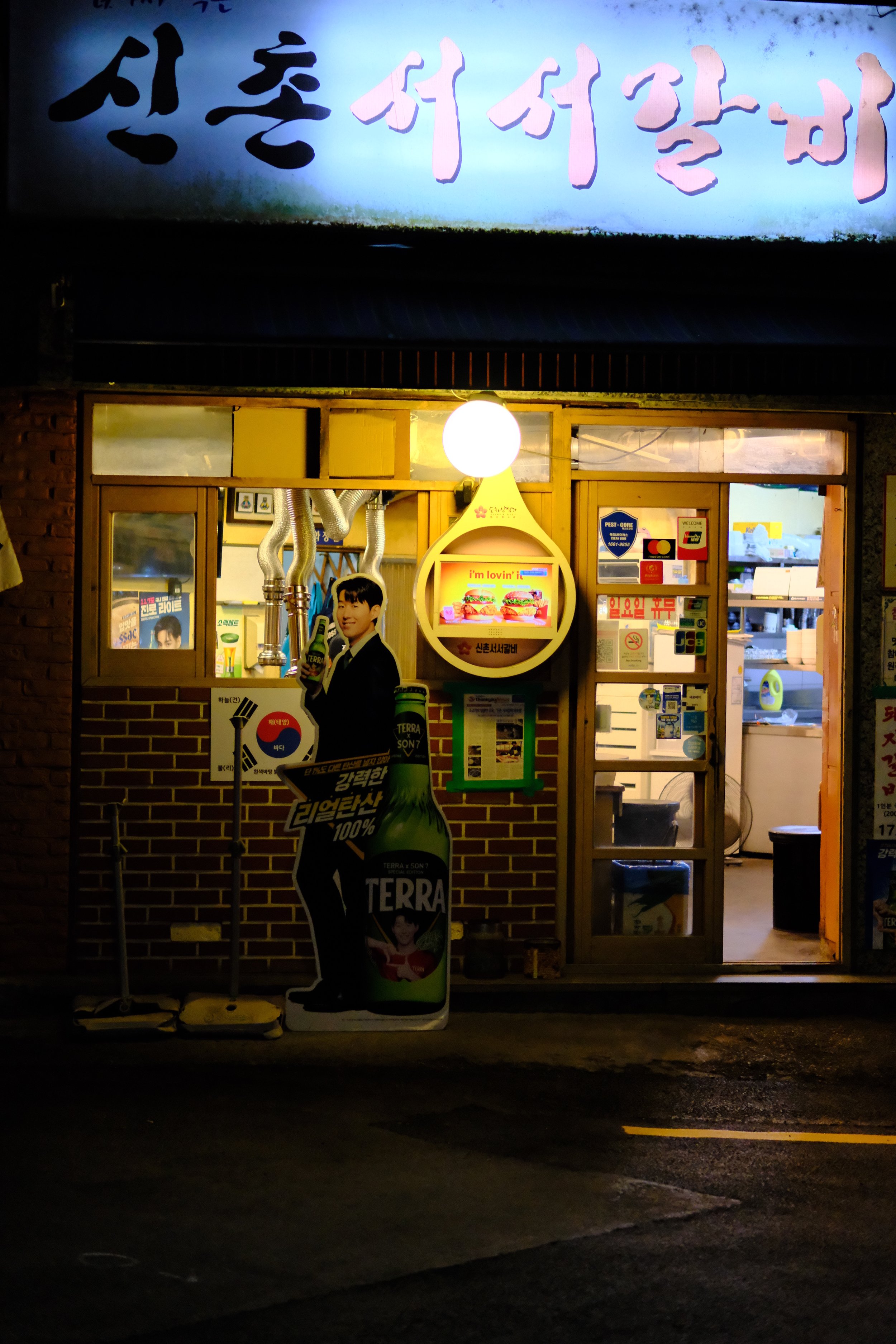 DSCF3935.JPG