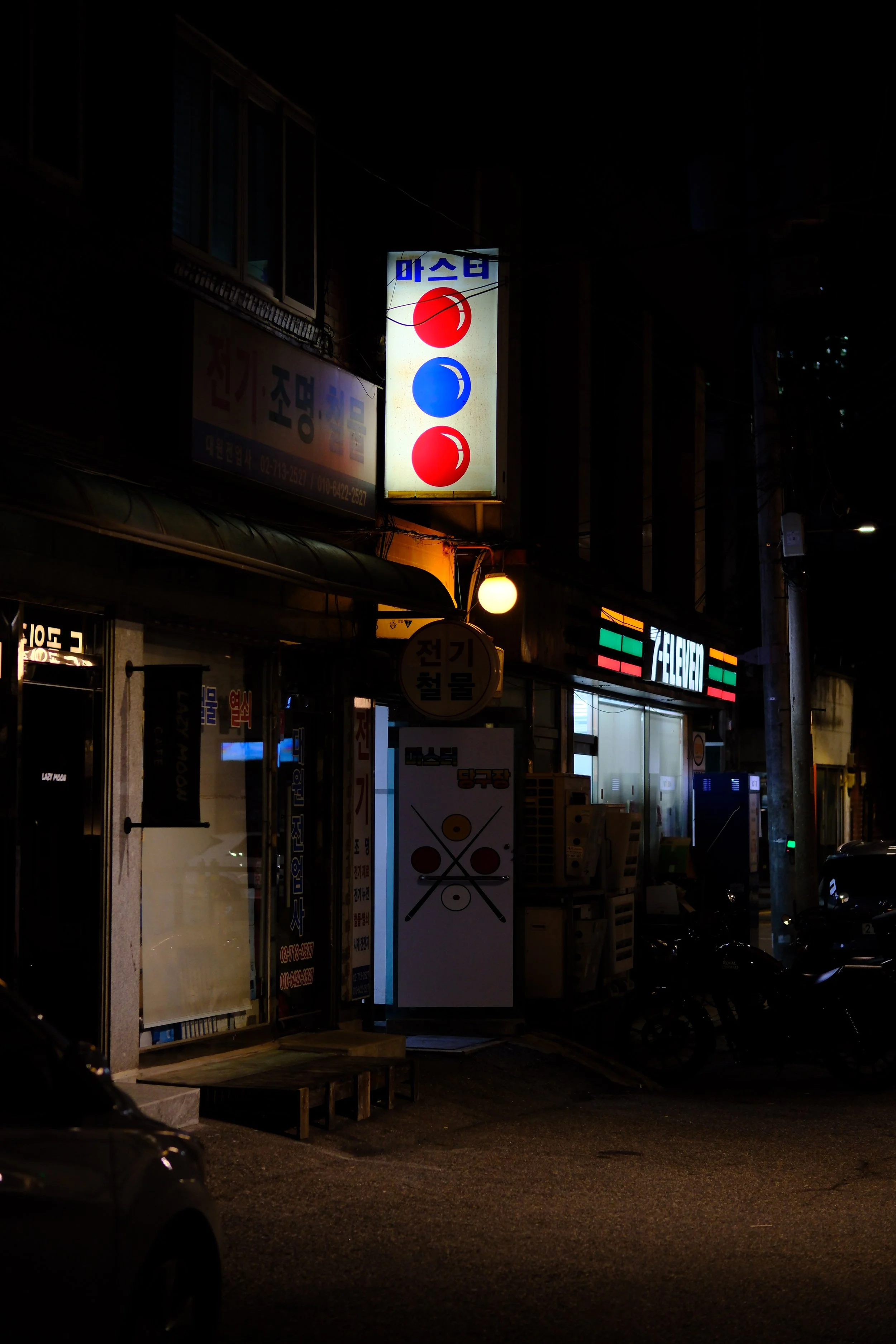 DSCF3928.JPG