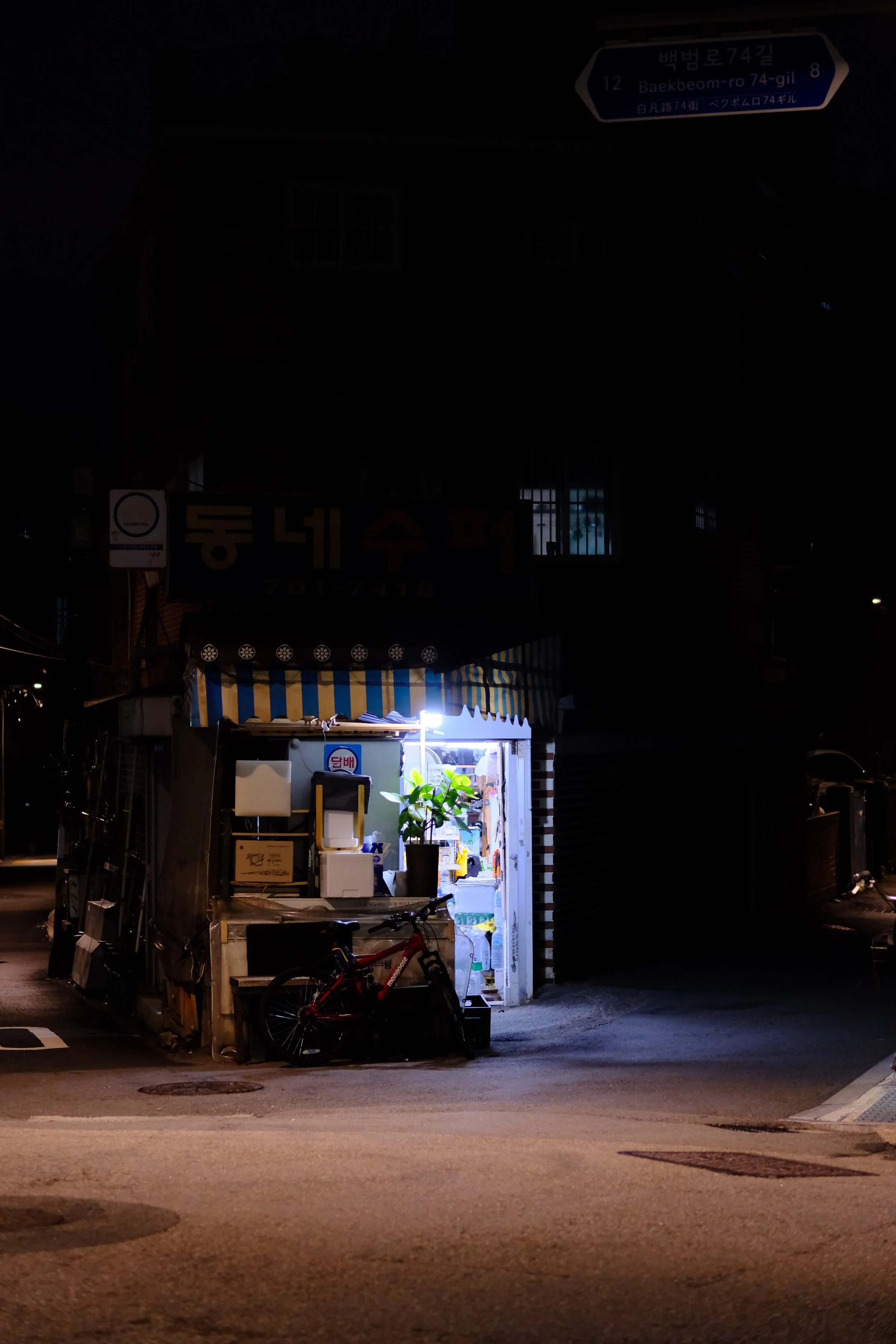 DSCF3926.JPG