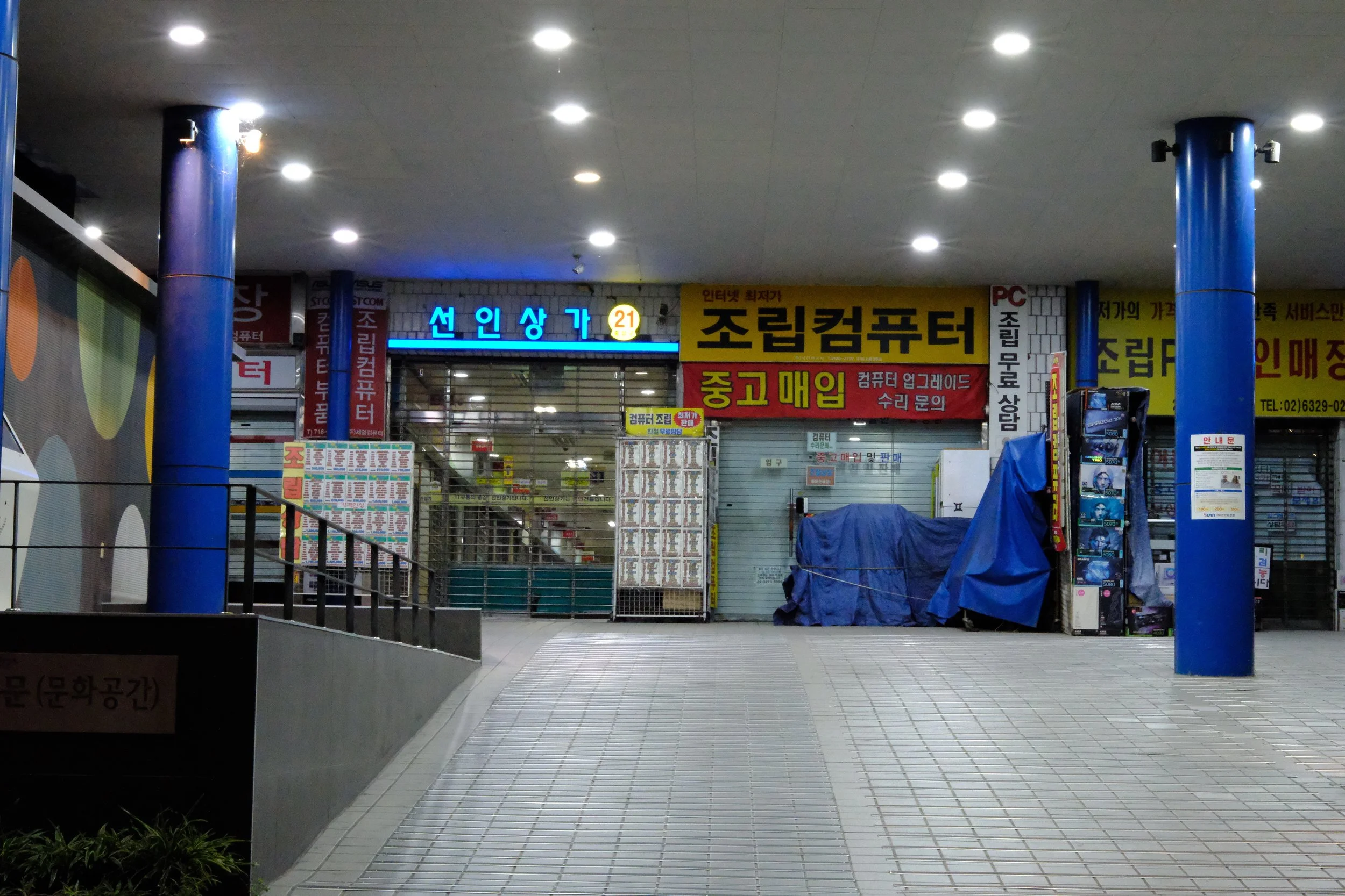 DSCF3911.JPG