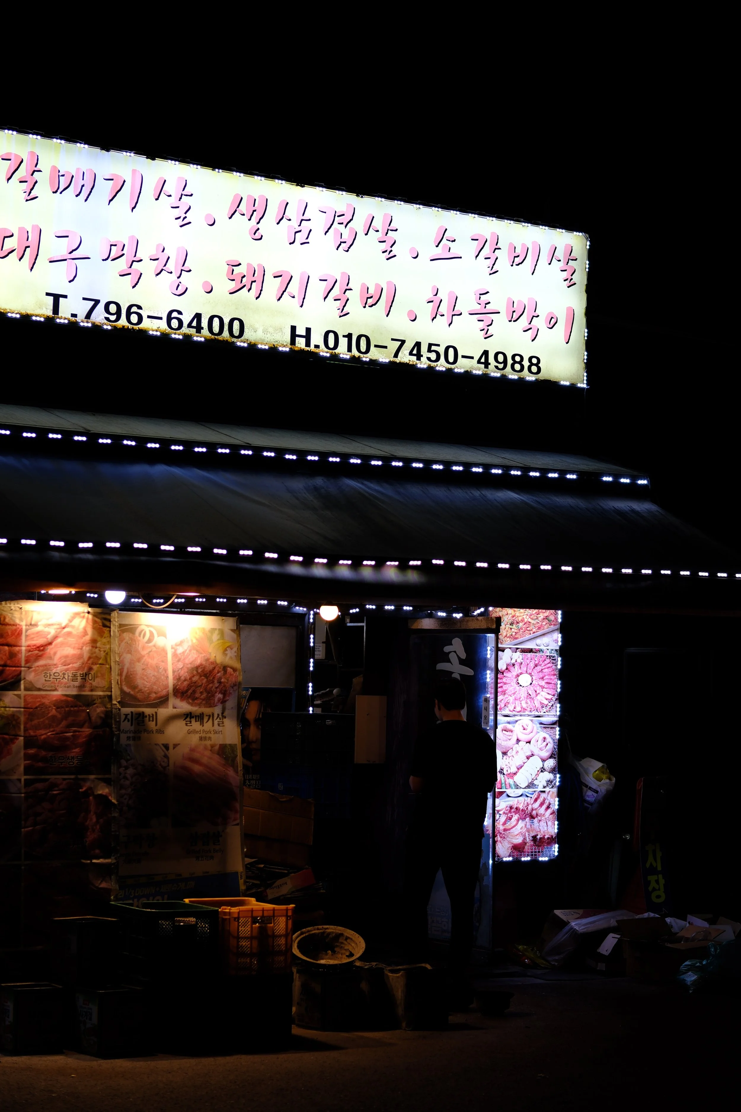 DSCF3909.JPG