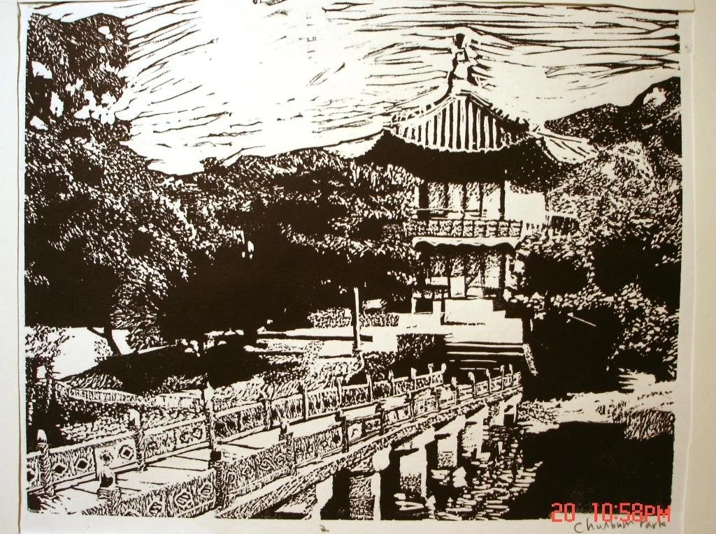 (Original Title Unknown) "Korean Palace" (circa 2004). Medium: linoleum print on paper. Dimensions: (approximately) 6 x 9 inches.