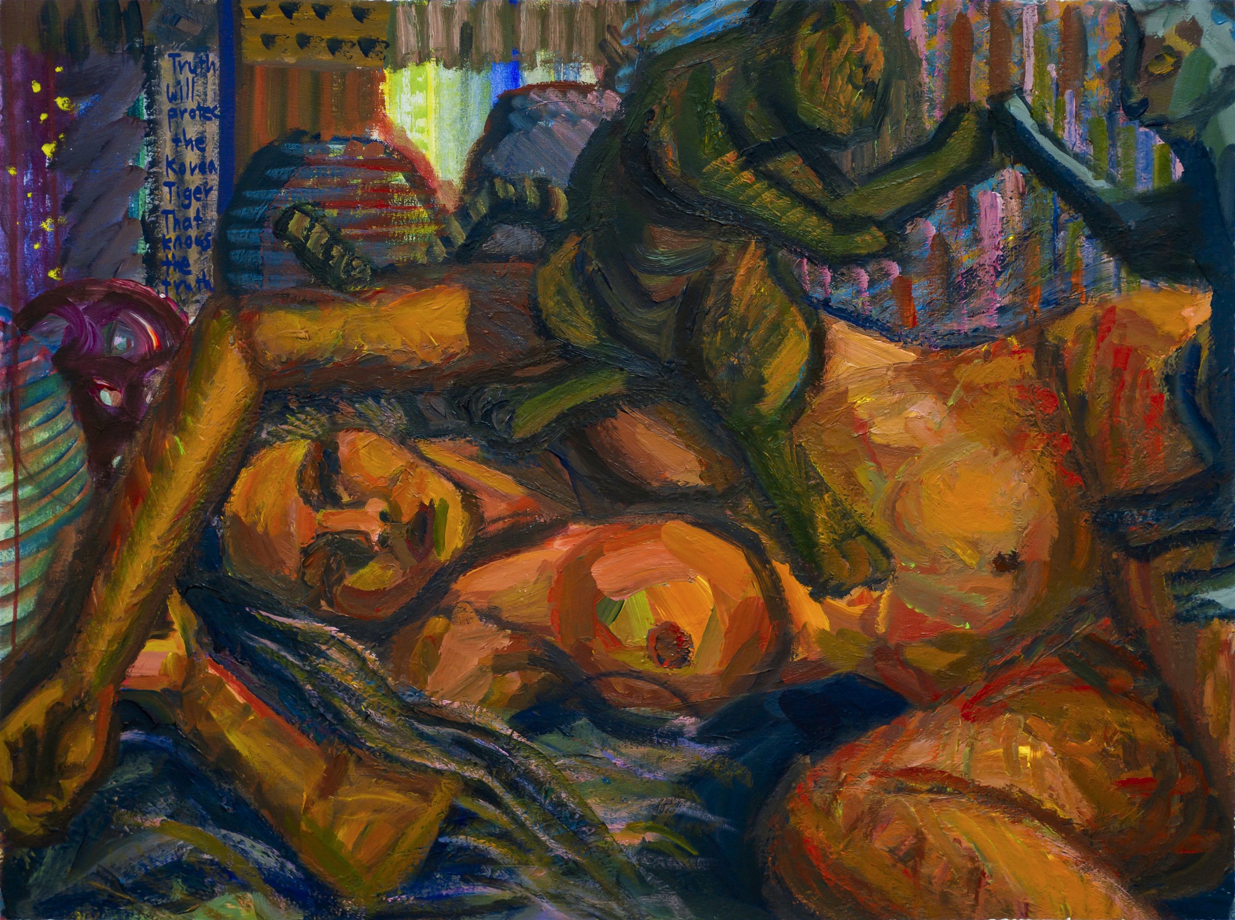 "Korean Interior I Re" (2022). Medium: Acrylic (paint) on canvas. Dimensions: 46 x 34 inches.
