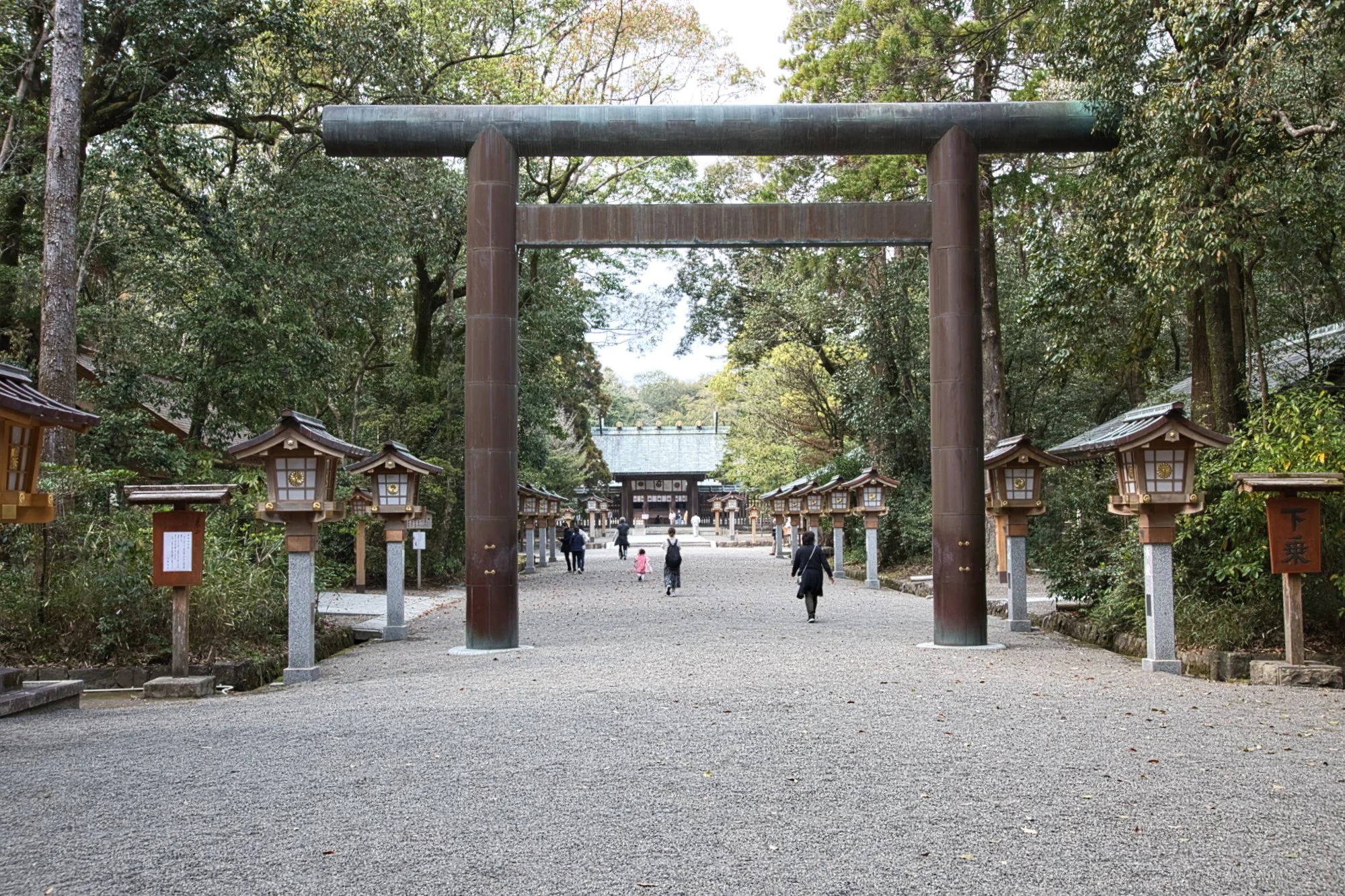 Miyazaki - Miyazaki Jingu