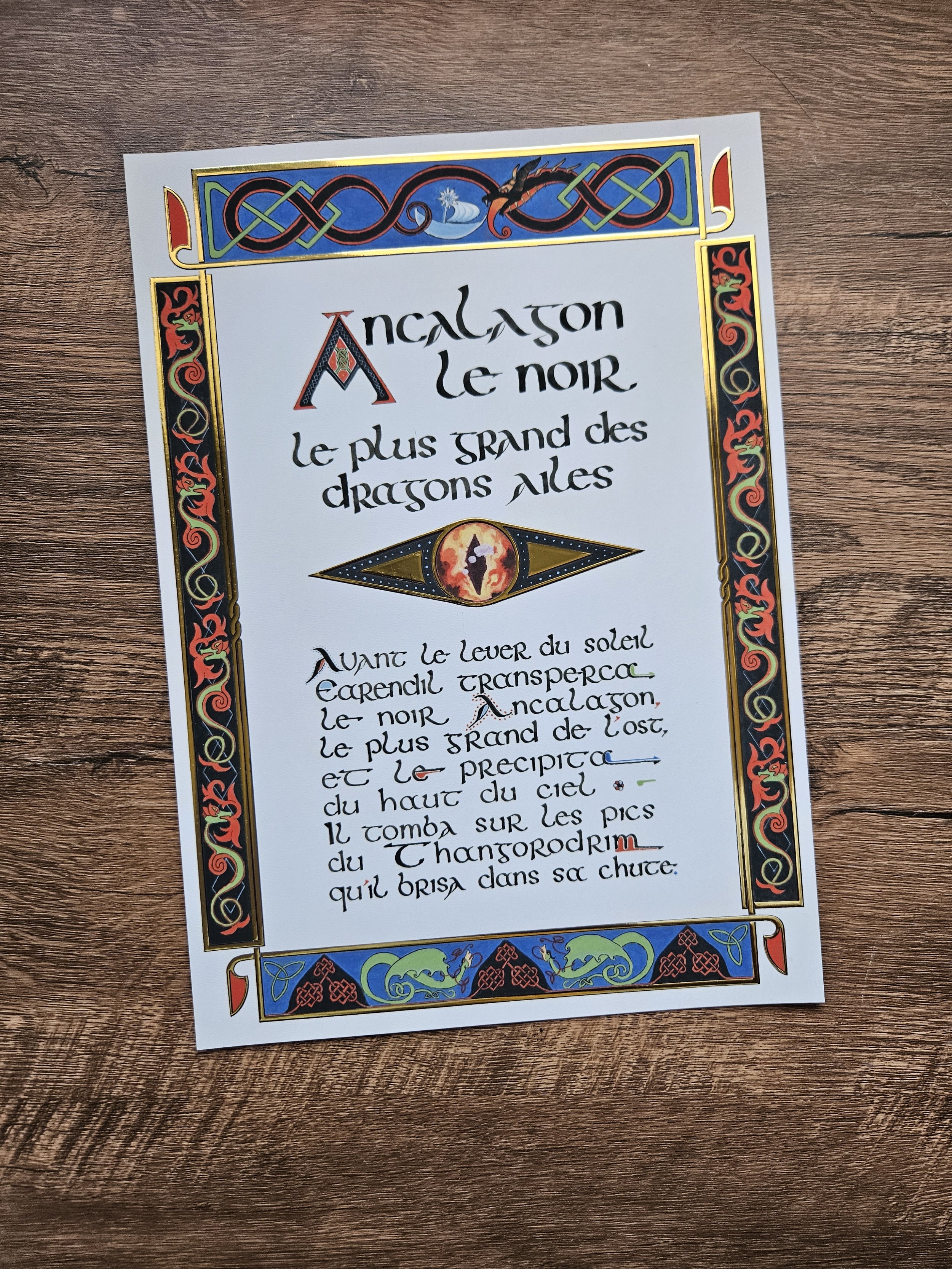 Ancalagon-print.jpg