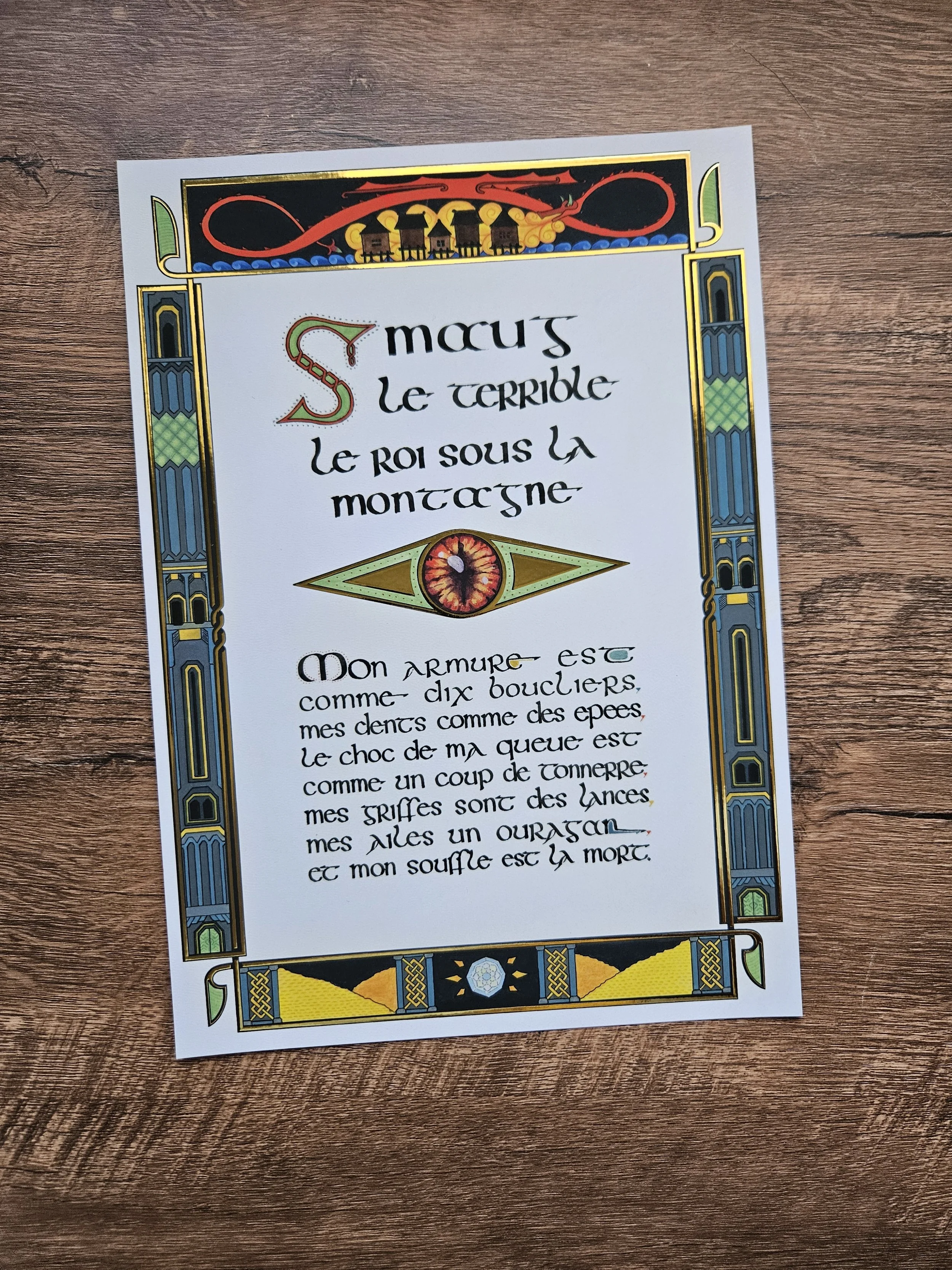Smaug-print.jpg