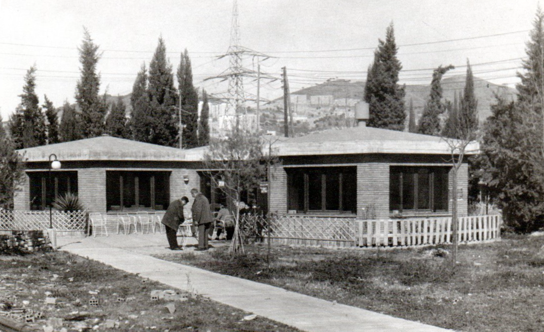1970_HogarJubilados_AutoriaDesconeguda.png
