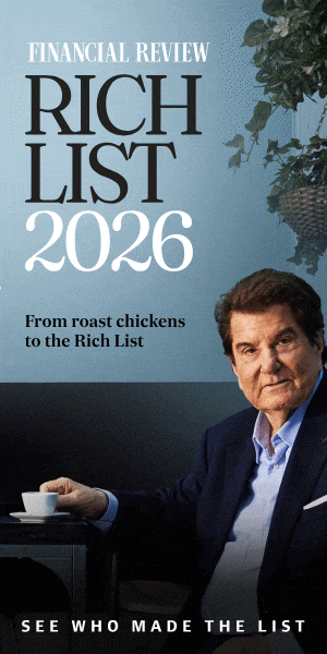 AFR-RICHLIST-HP 300x600_MARIS.gif
