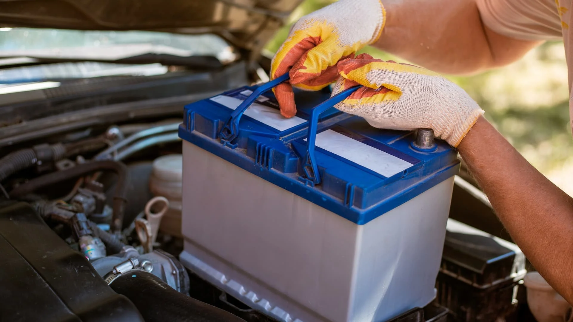 Emergency Roadside Assistance