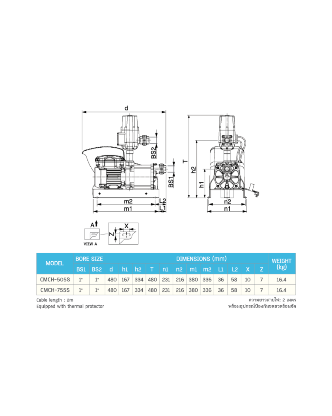 Untitled design (56).png