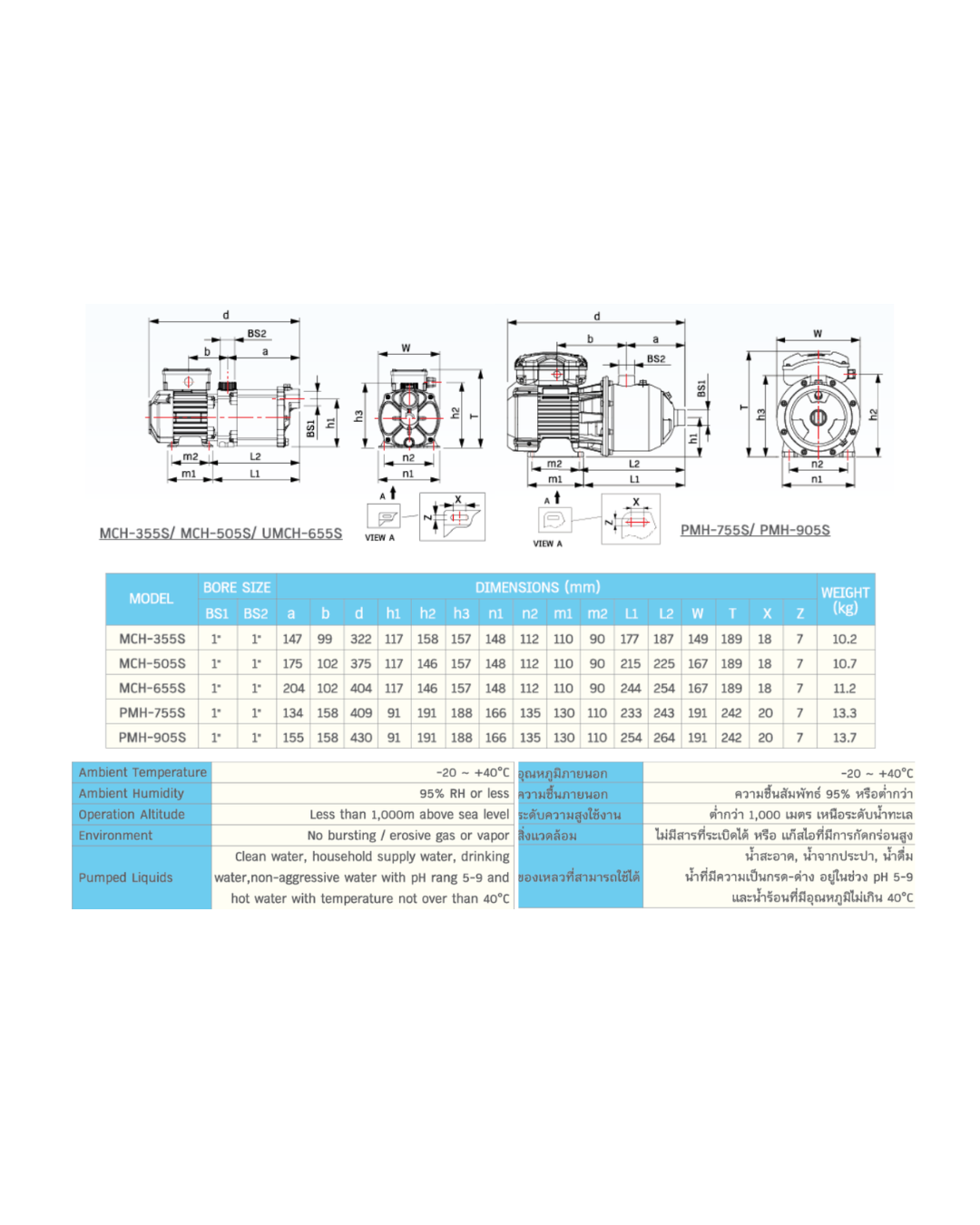 Untitled design (57).png
