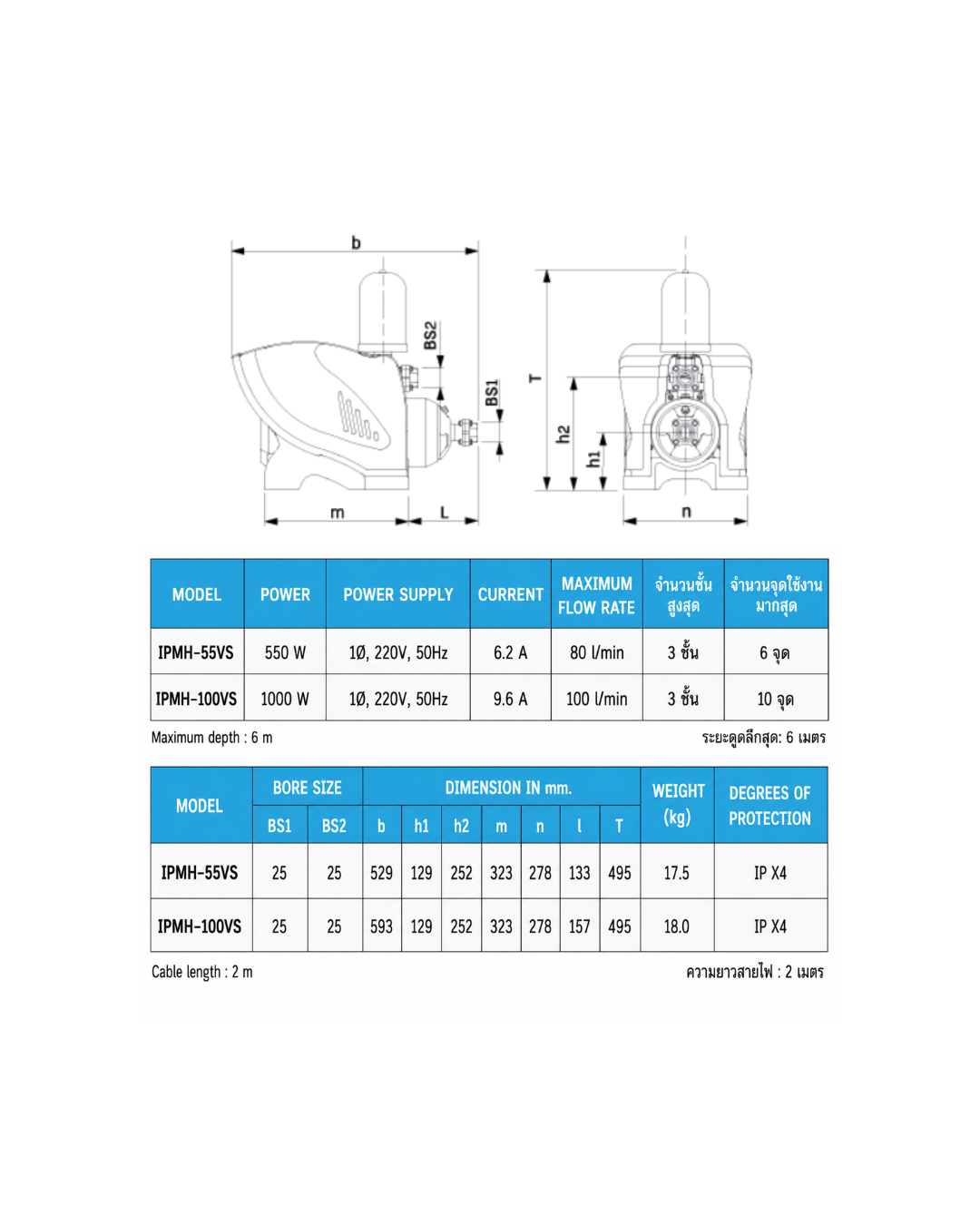 Untitled design (52).png