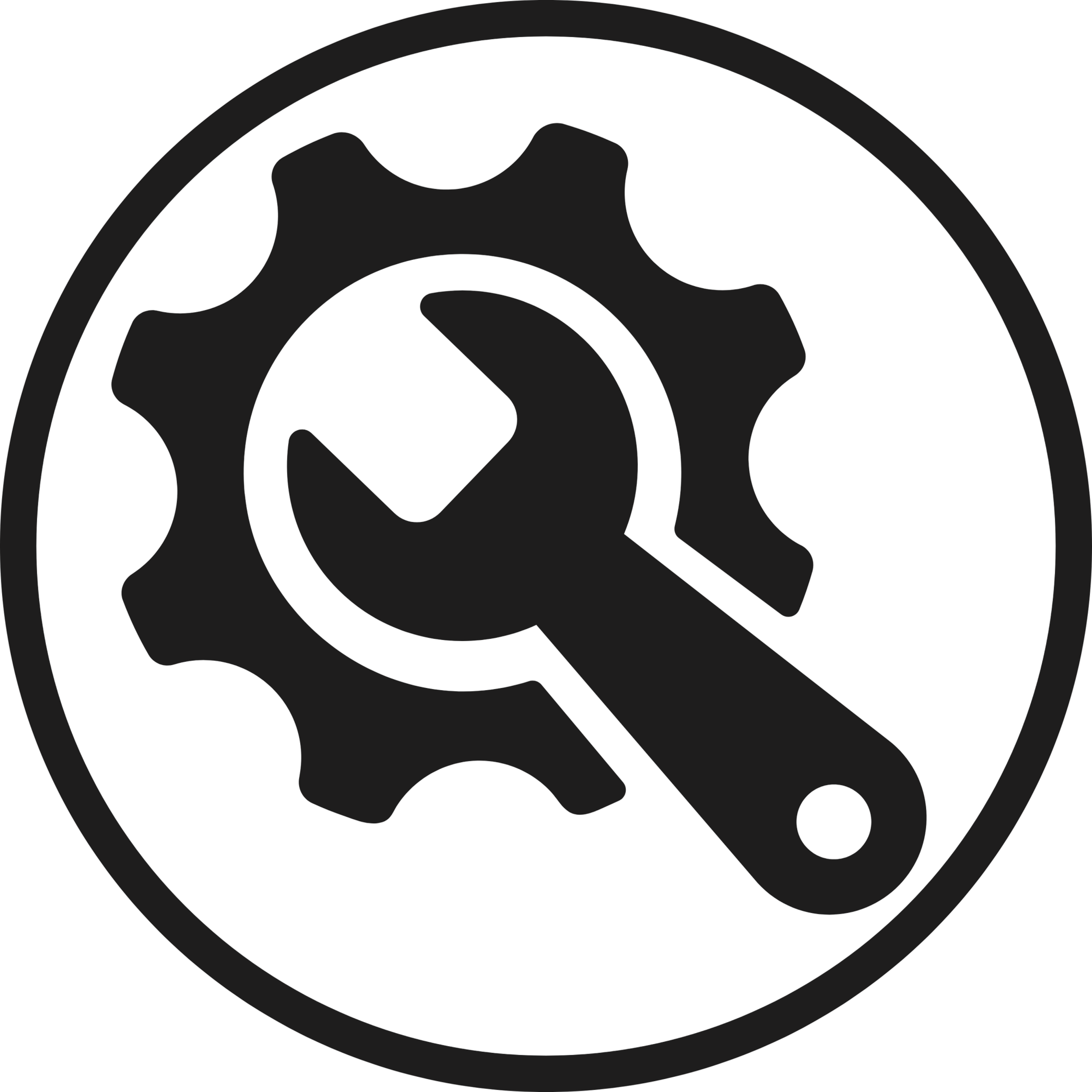 Black and white illustration of a gear or cog with various internal shapes.