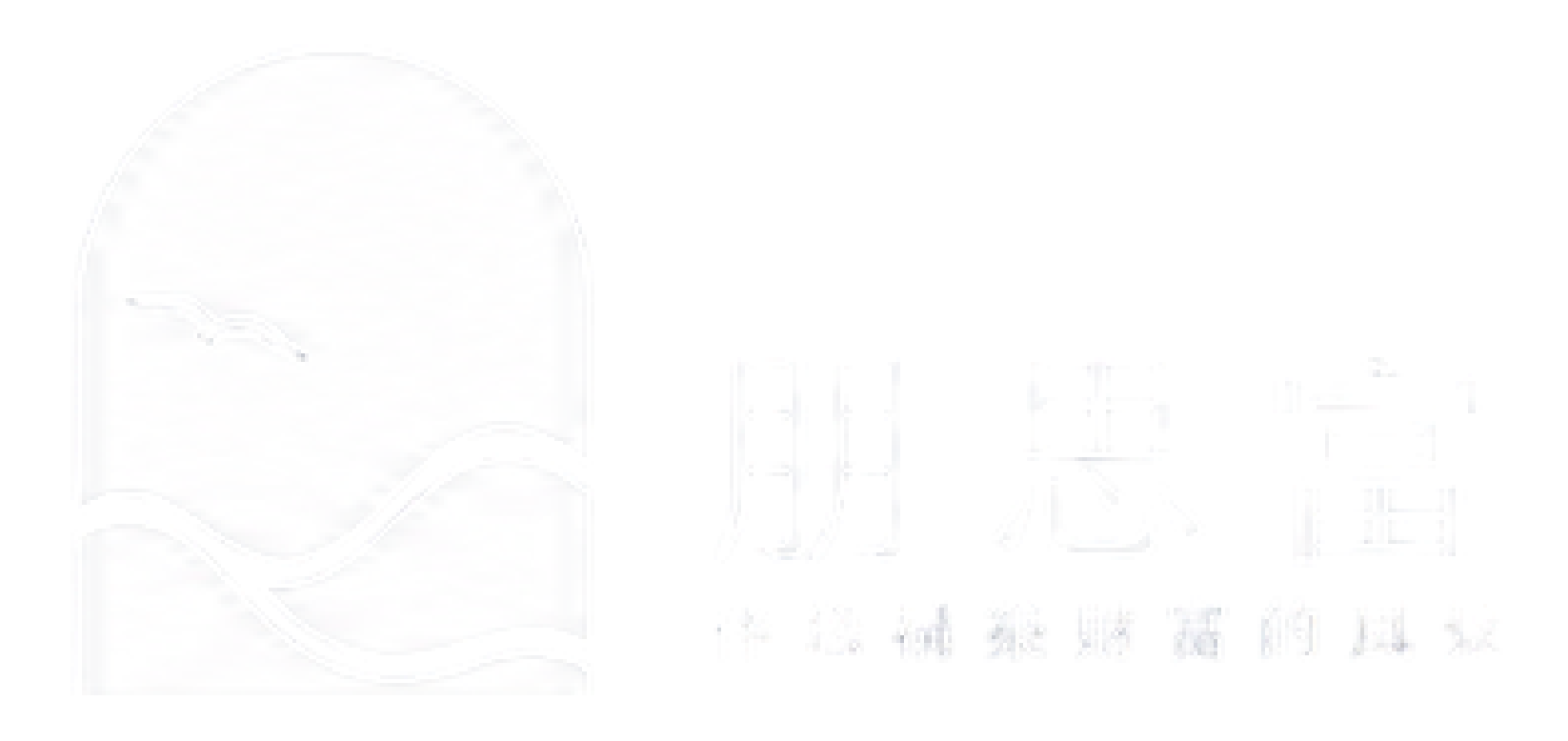 A logo with a minimalist illustration of a thumbprint and a bird, alongside Chinese characters and additional Chinese text.