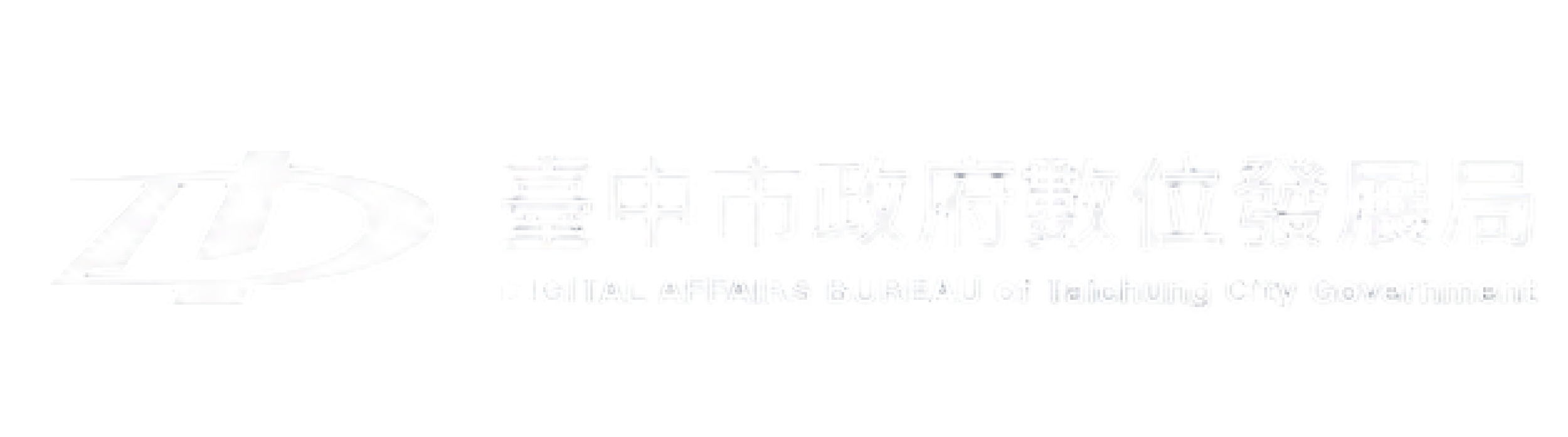 Logo of the U.S. Department of Transportation's Federal Aviation Administration (FAA) with stylized airplane and text.