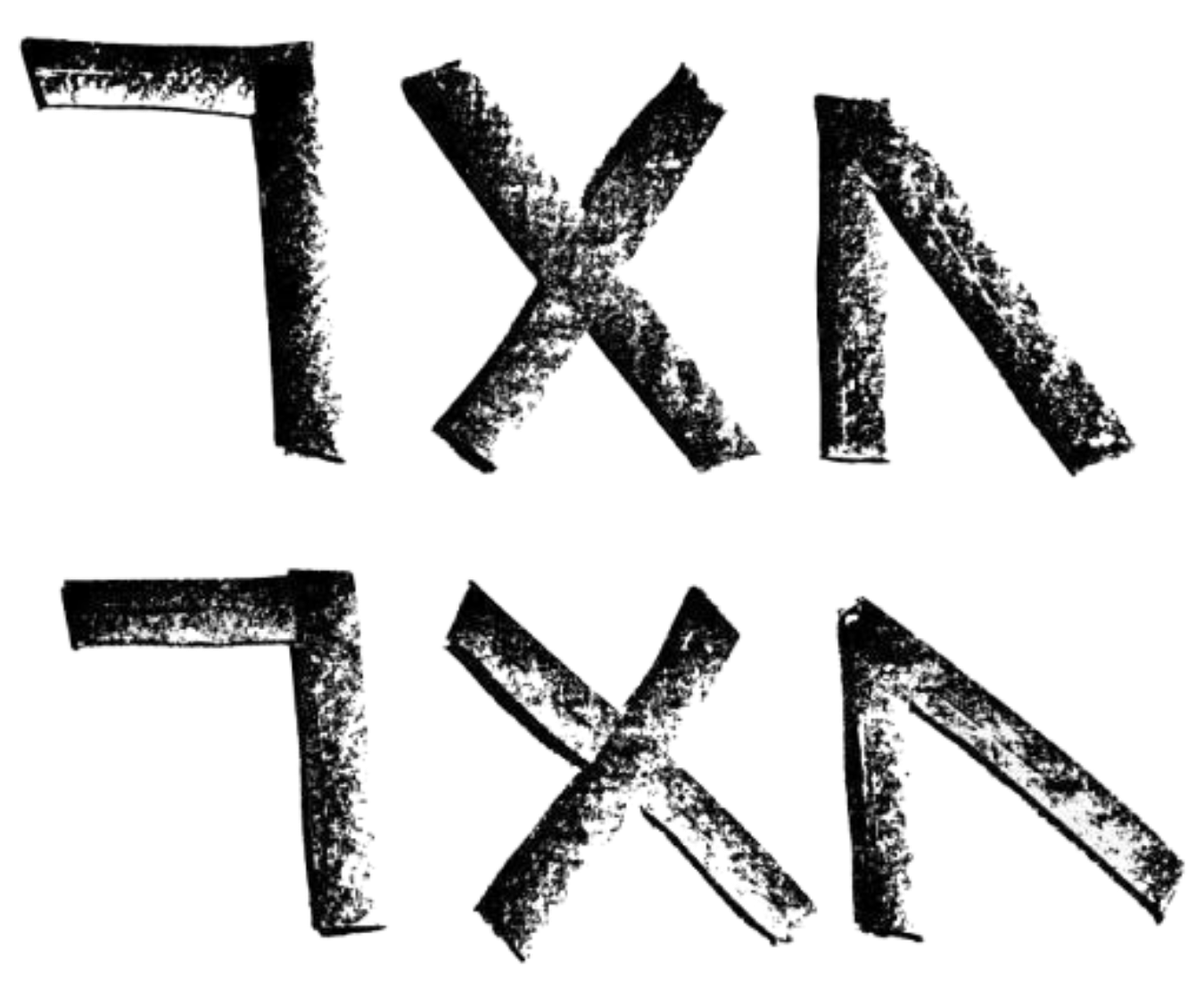 The phrase 'Txa Txa' written in bold, textured black letters with a distressed appearance.