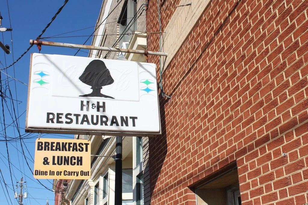 H&H restaurant.jpg