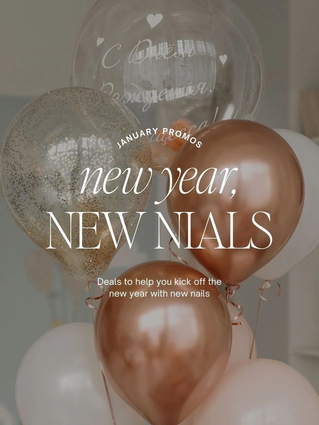 January Promos