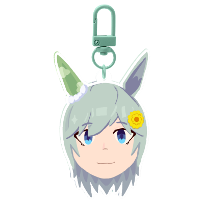 Seiun Sky - Keychain
