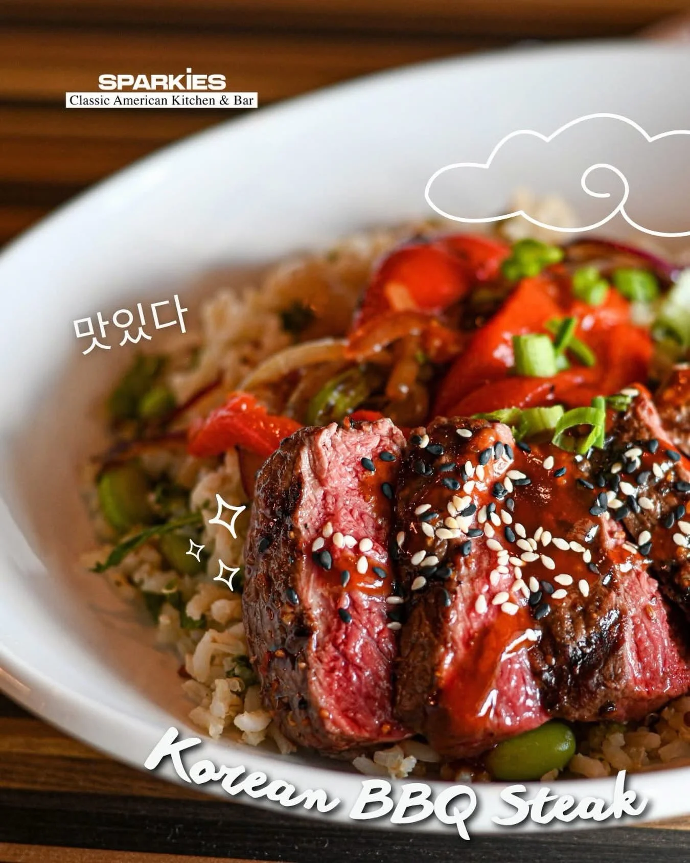 RICE BOWL FEATURE: KOREAN BBQ STEAK

Bold flavors, tender steak, and just the right amount of heat. Our Korean BBQ Steak Rice Bowl brings together sirloin steak, saut&eacute;ed peppers &amp; onions, sesame seeds, scallions, and a flavorful gochujang 