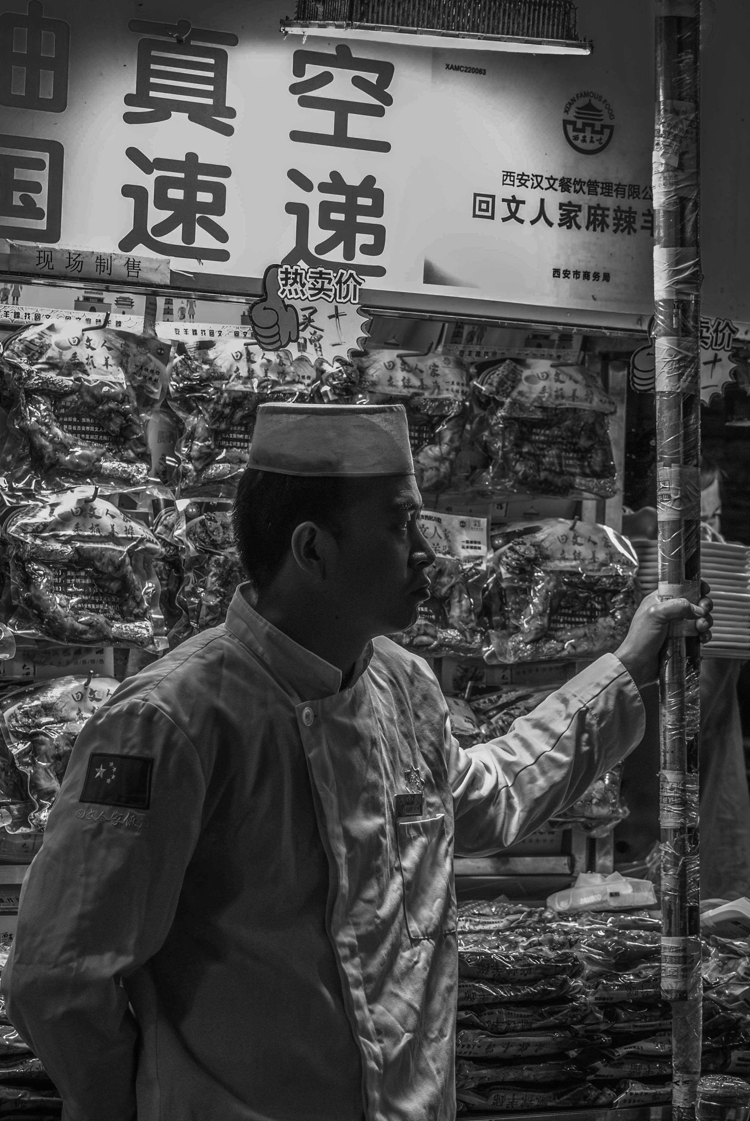 DSC_1457-Enhanced-NR-2.jpg