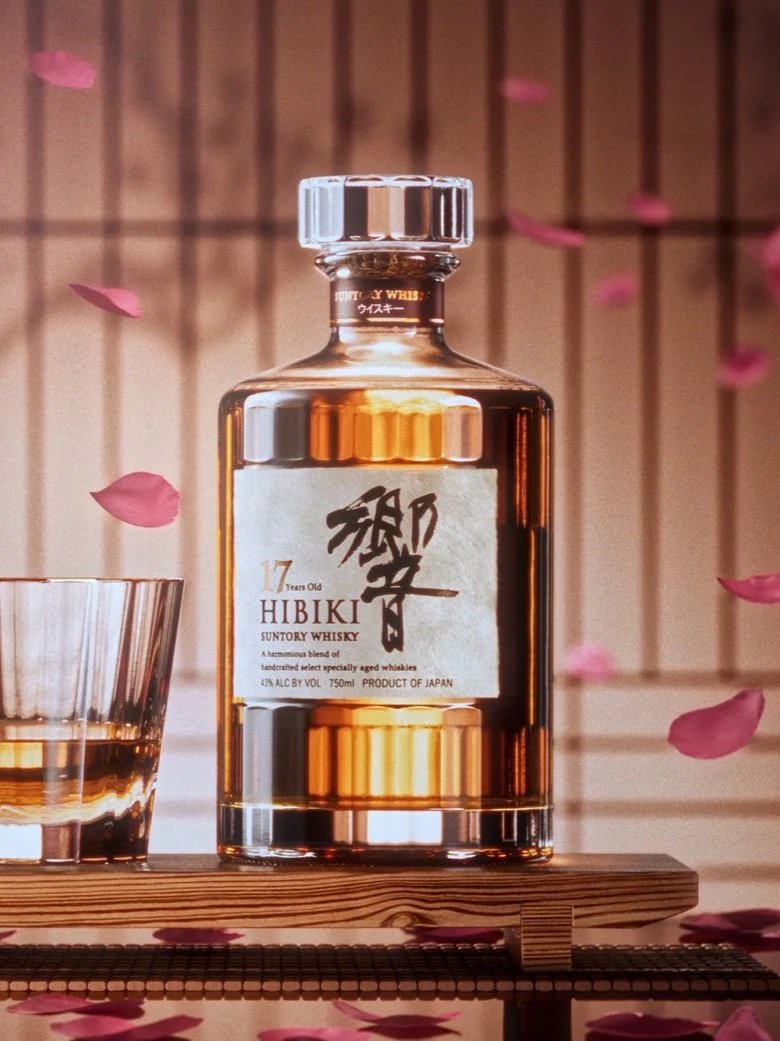 Hibiki 17
