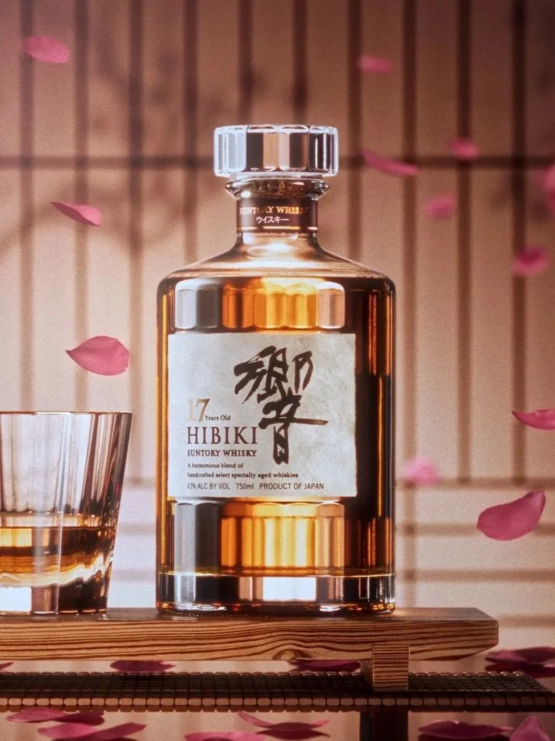 Hibiki 17