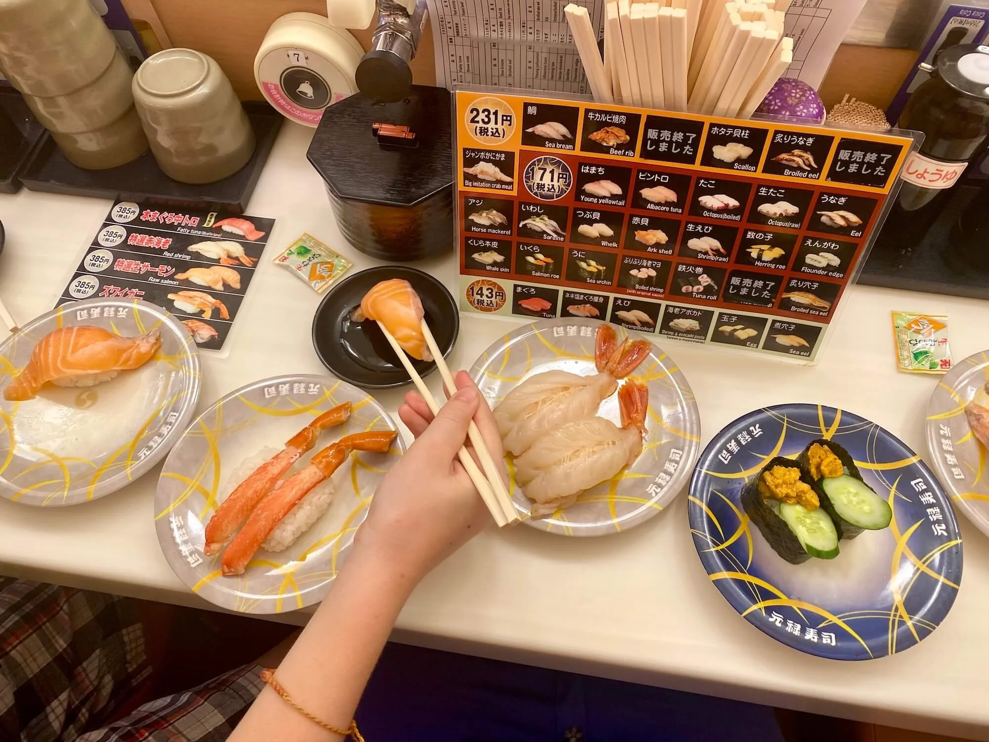 japan sushi.jpeg