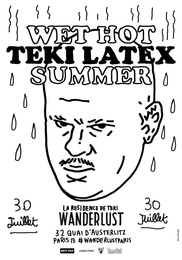 8_W_teki.jpg