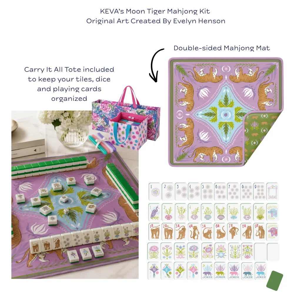 KEVA Moon Tiger Kit.webp
