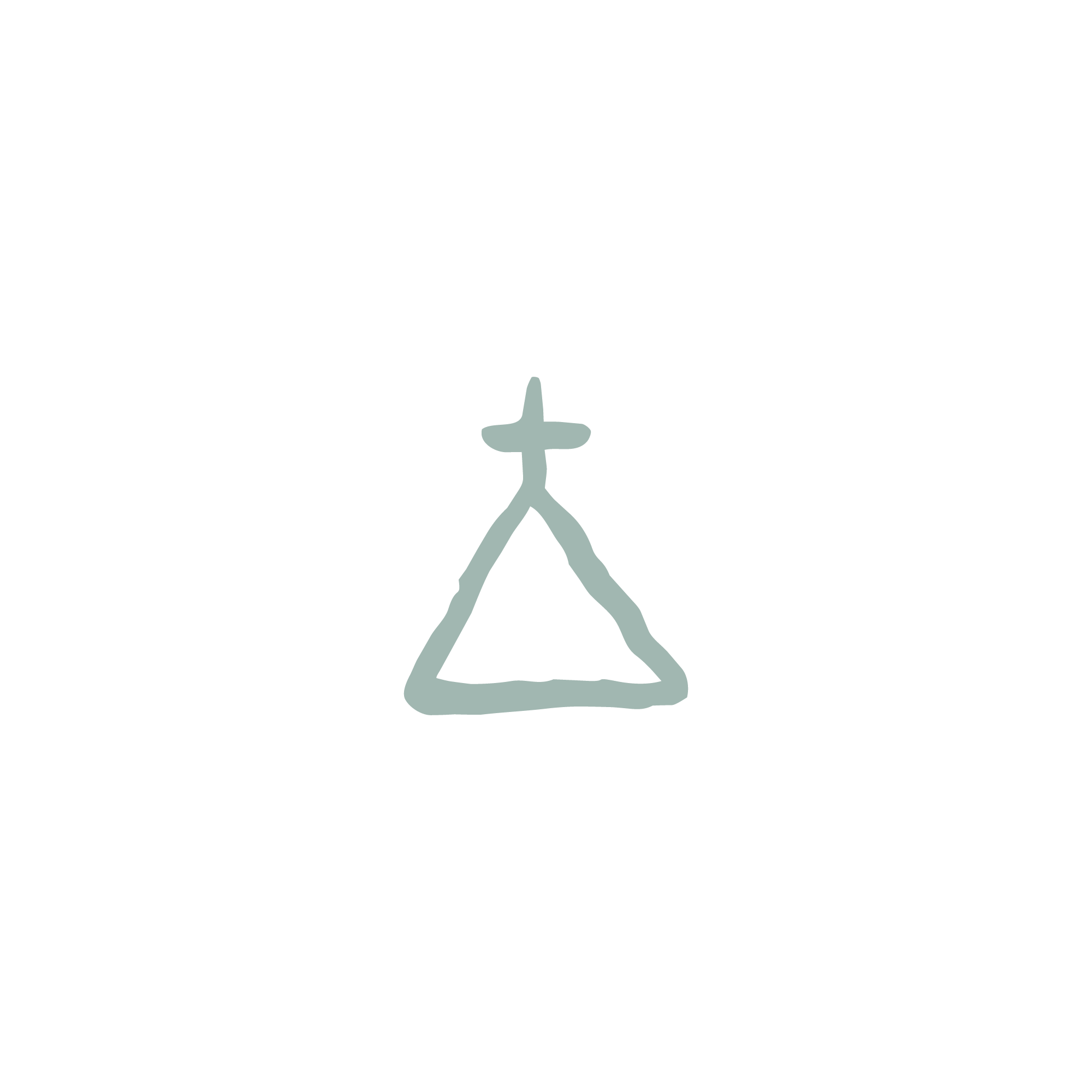 Drawing of an alchemical symbol