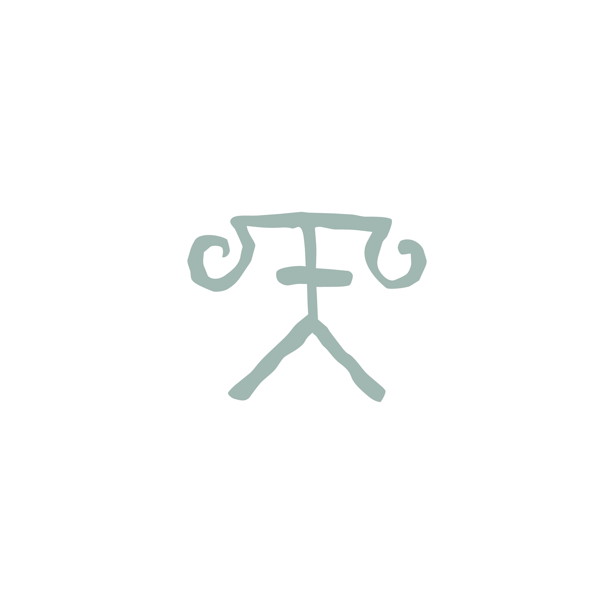 Drawing of an alchemical symbol