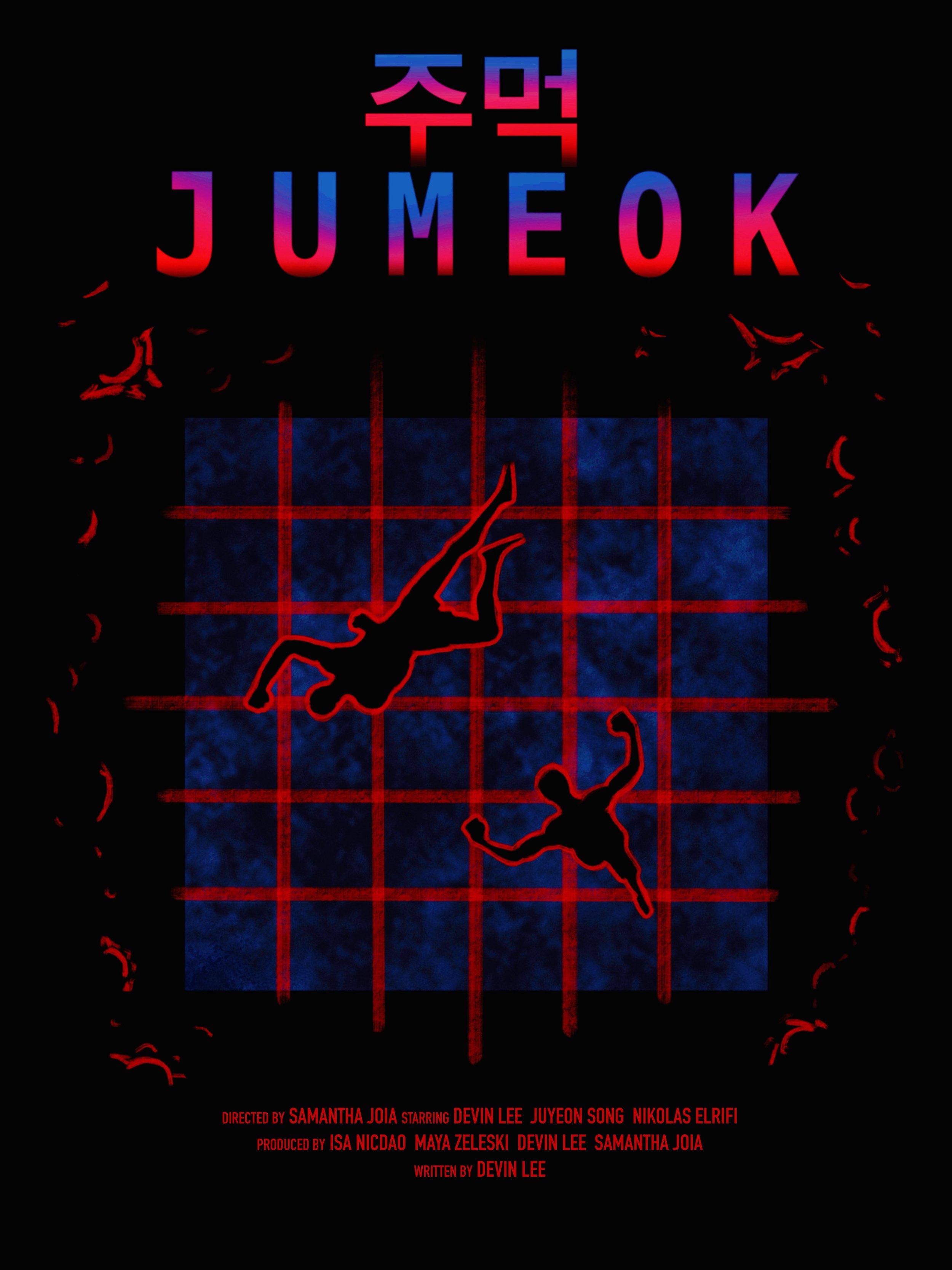 Jumeok Poster.jpg