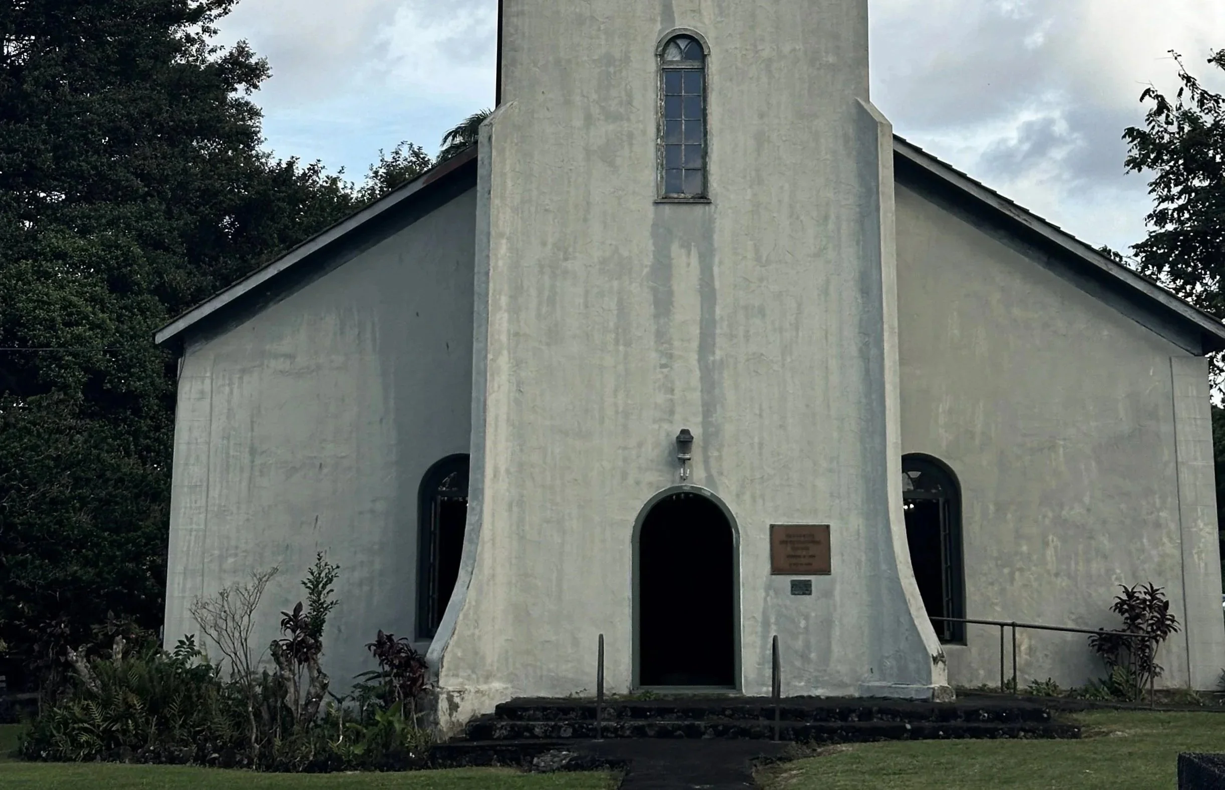 Dwelling on Holiness
