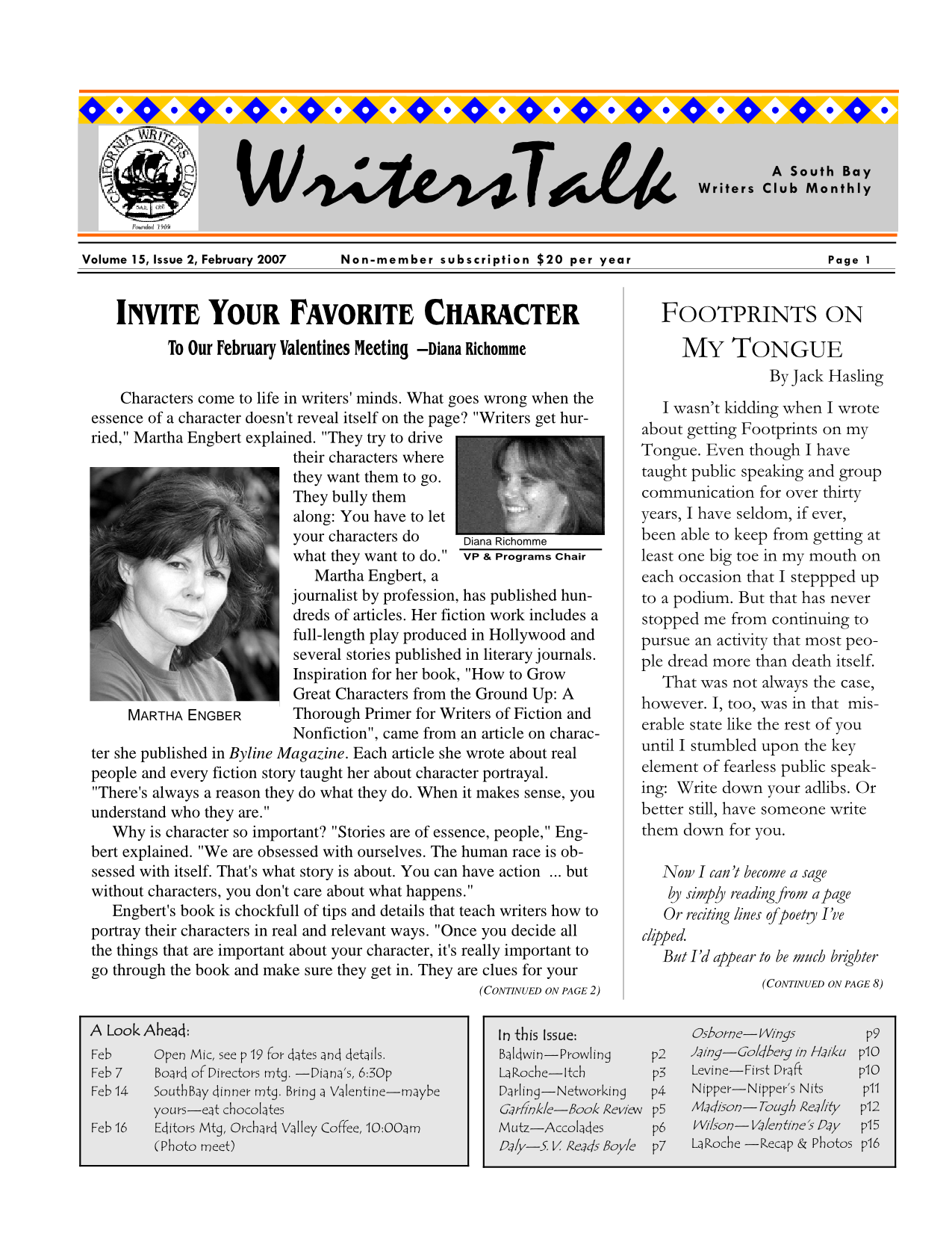 February 2007