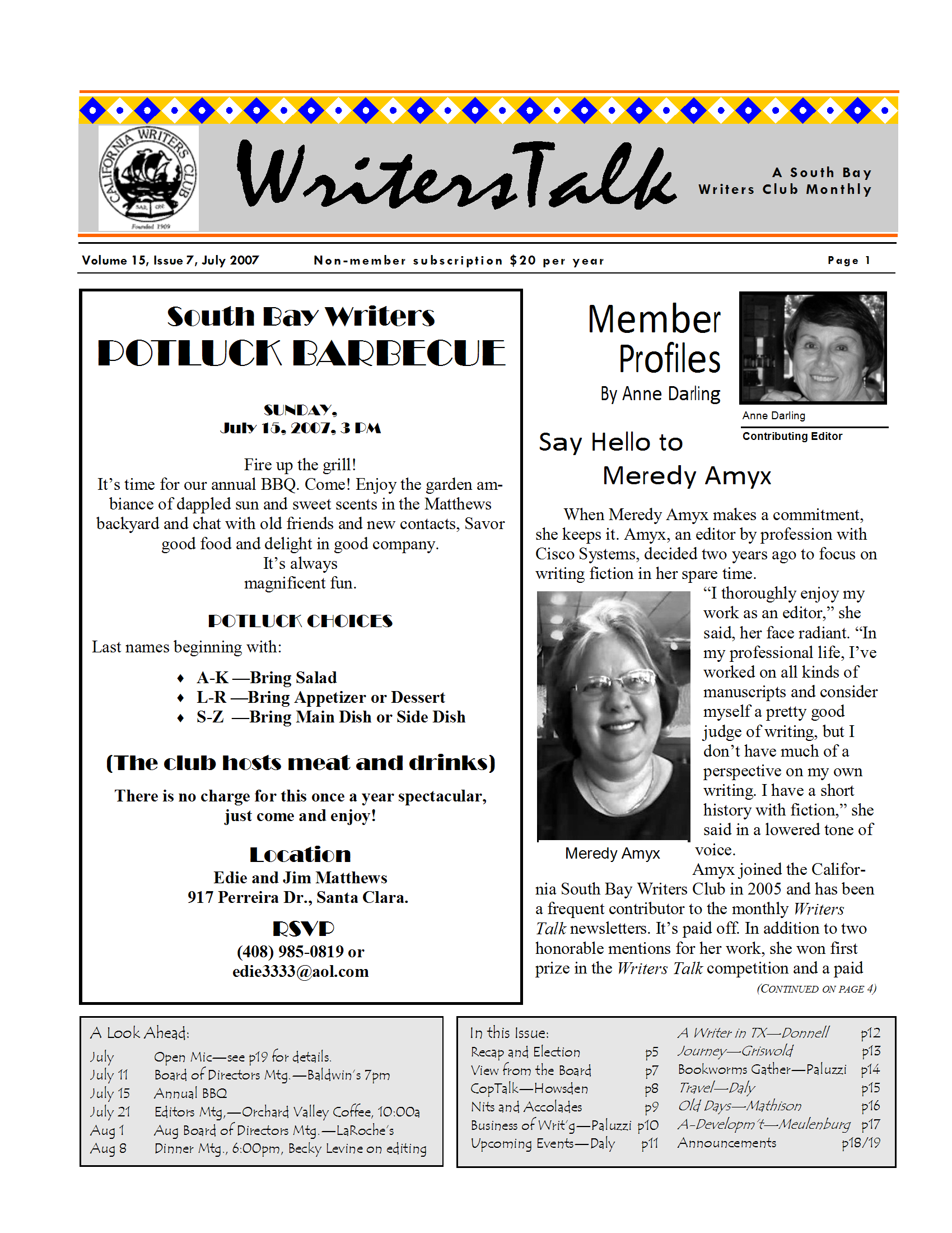 July 2007