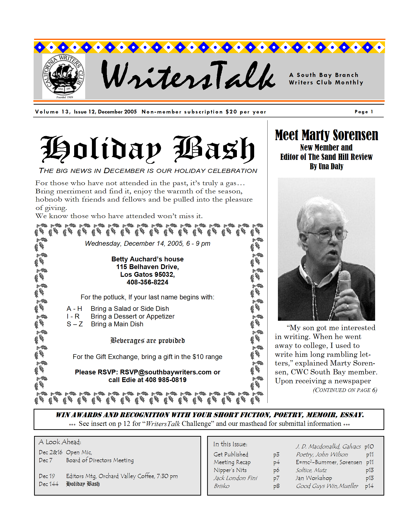 December 2005