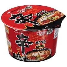 shin cup.jpg
