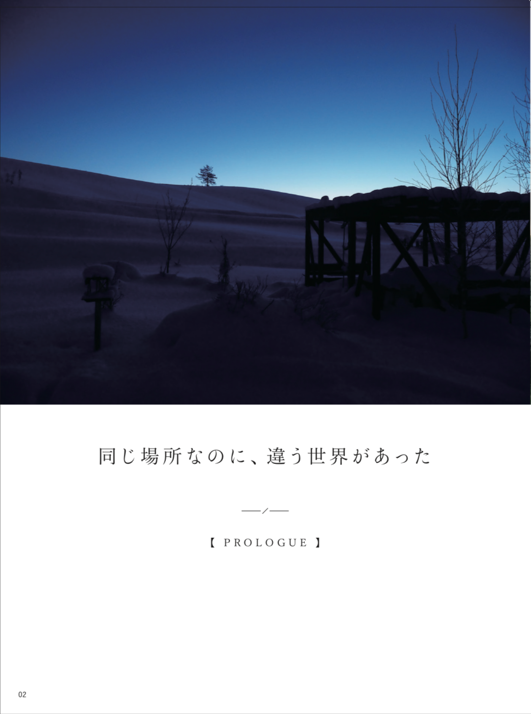 IMG_4652.png