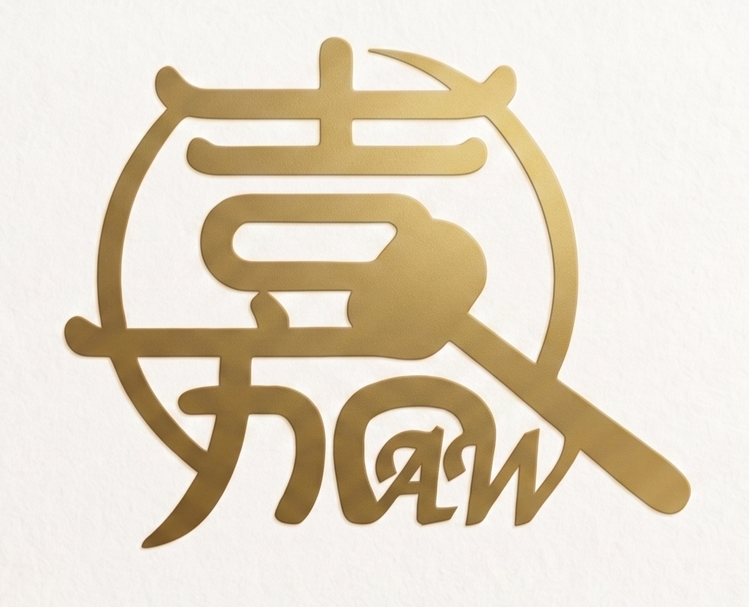 Addwell Auction (Hong Kong) Limited
