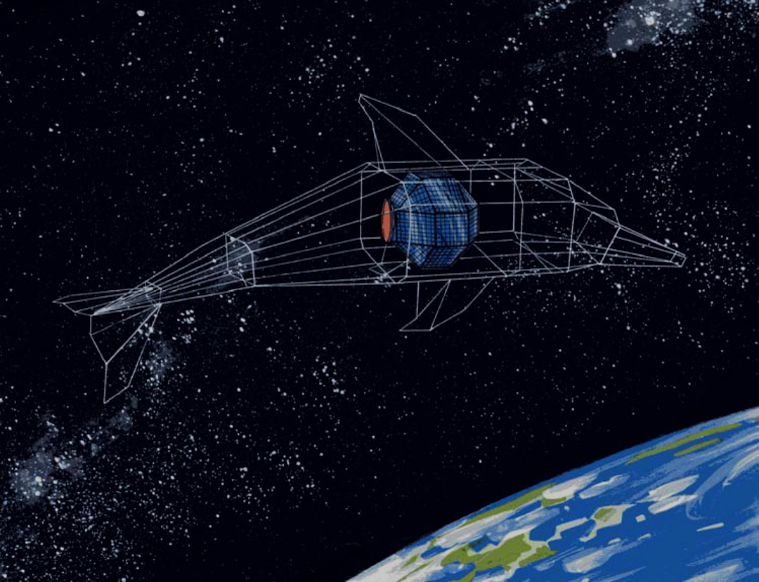 A digital illustration of a spacecraft in orbit above Earth, with a starry space background and a visible portion of the Earth's surface.