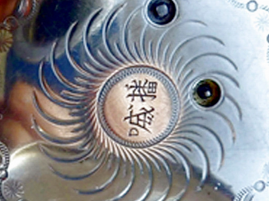 6. Close-up of "Bovet Fleurier" engraved in Chinese – photo: Richard Clar