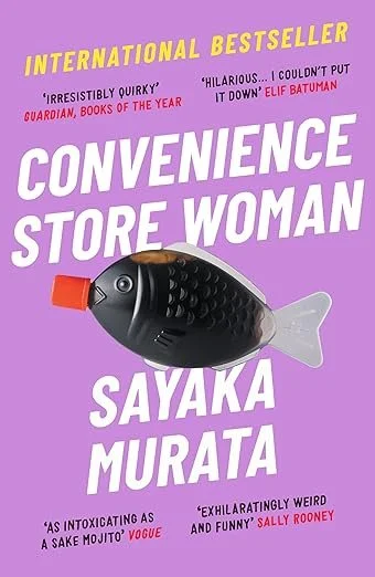 £0.99