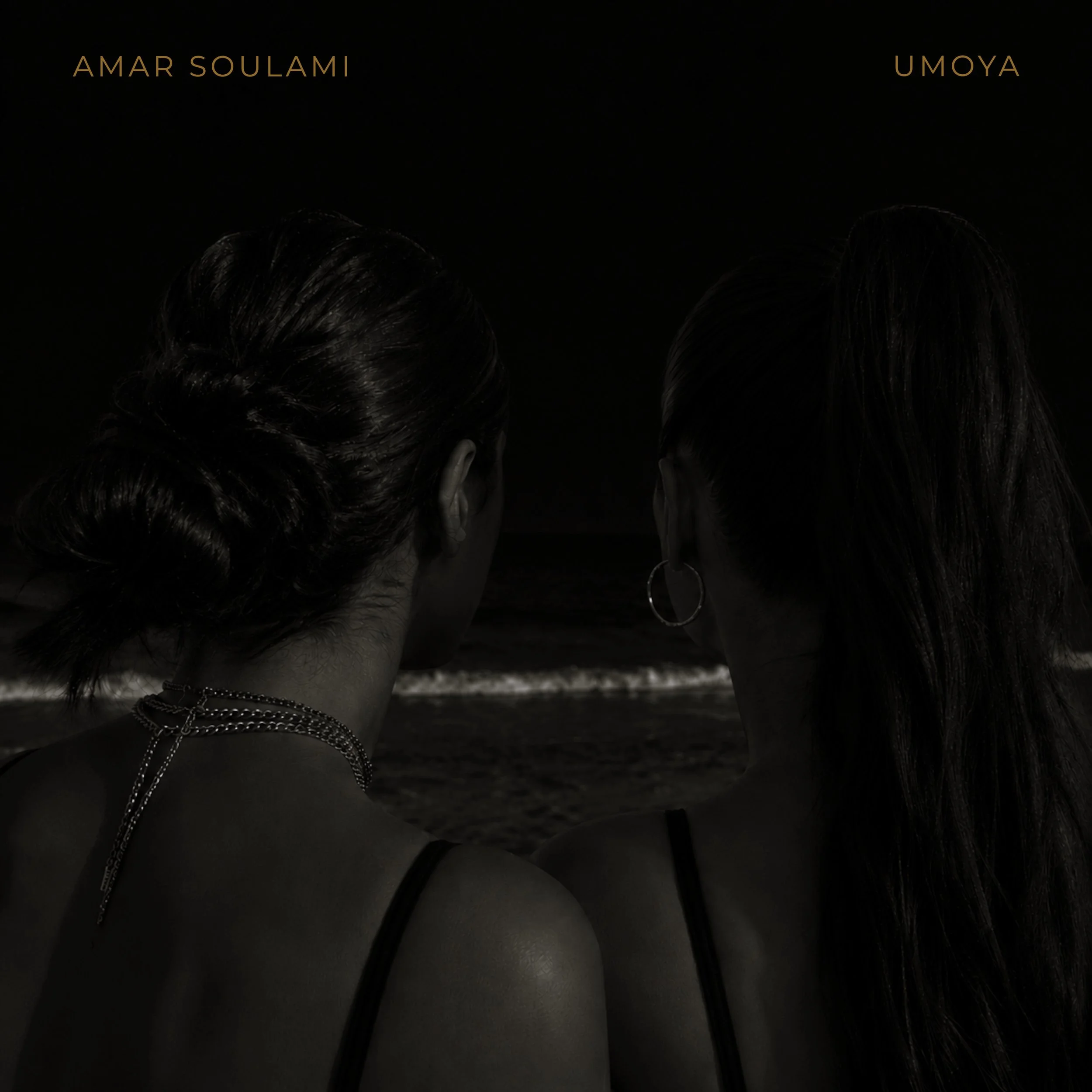 Amar Soulami: Umoya.