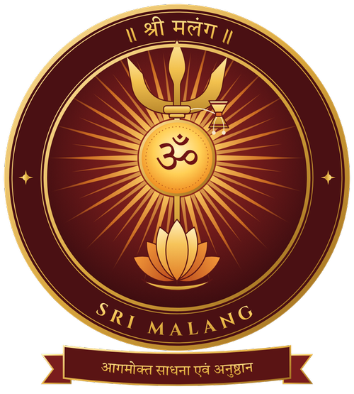 श्री मलंग — आगमोक्त साधना एवं अनुष्ठान