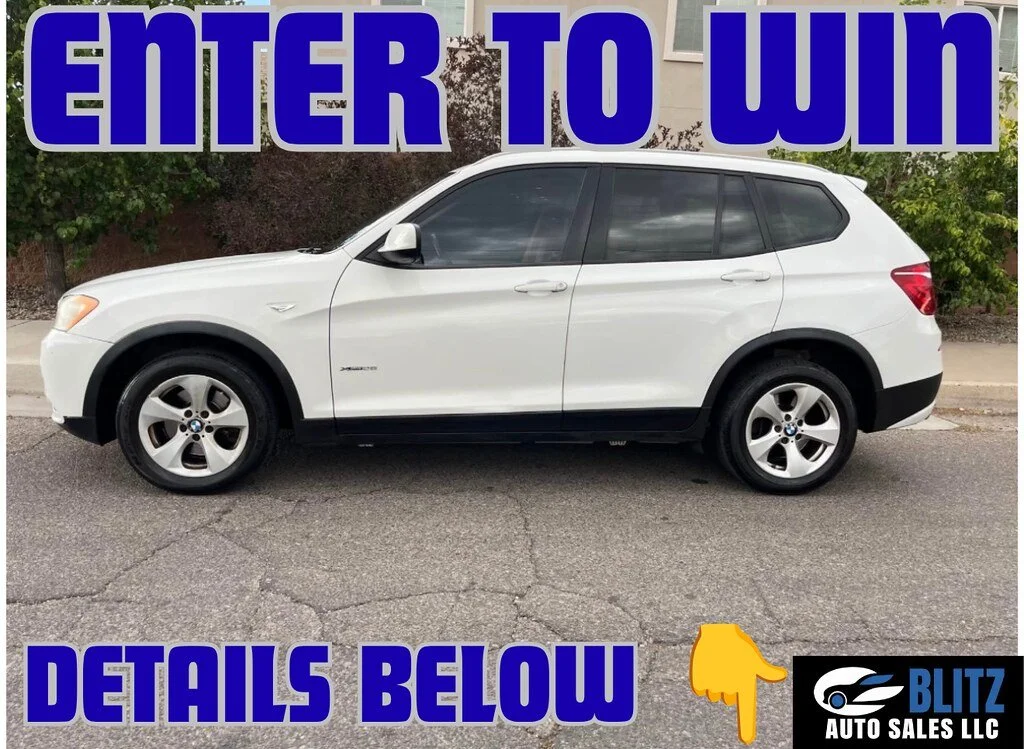ENTER TO WIN - 2